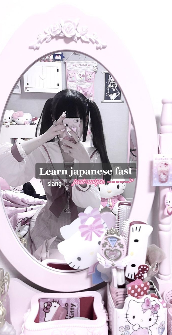 @ルシンダ