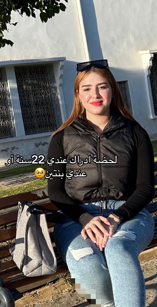 @zineb_qader🇶🇦🇲🇦