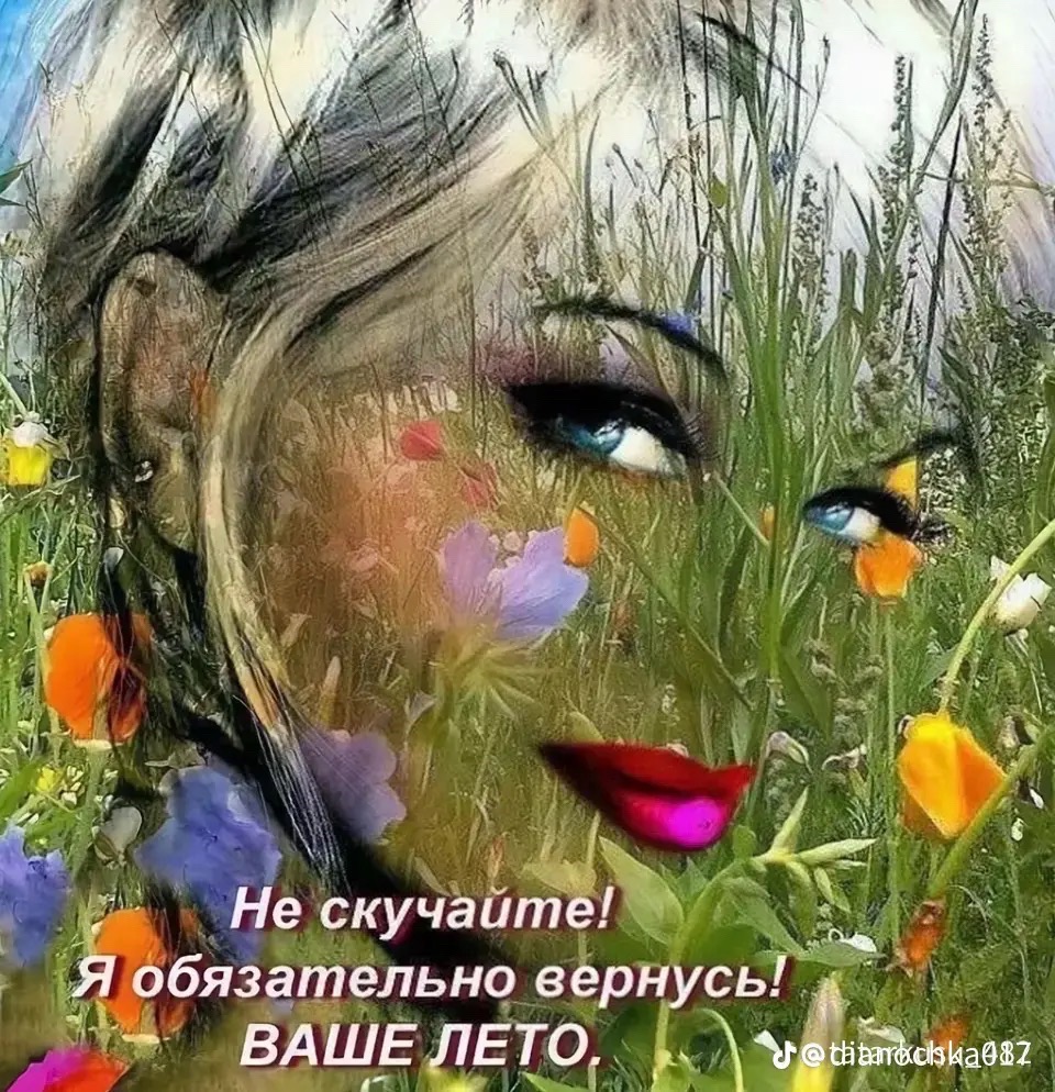@алиша🫰🏻