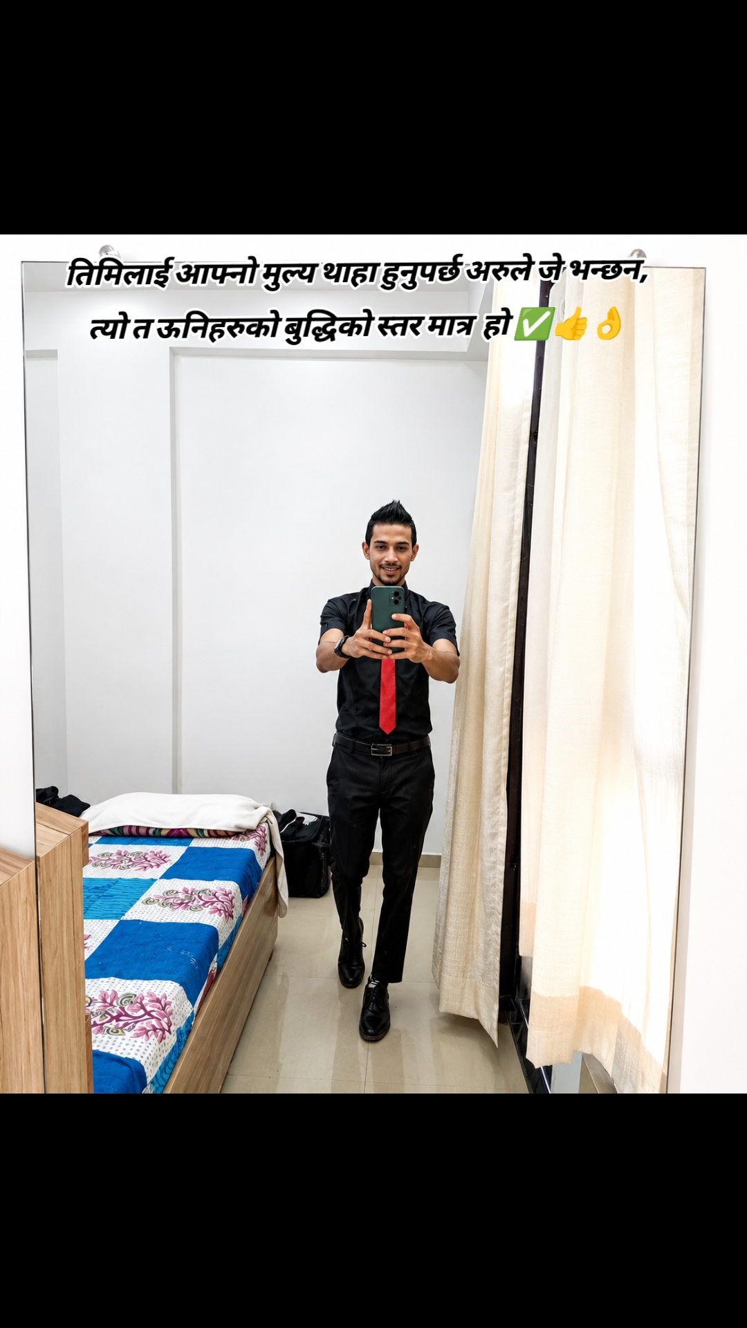 @dipesh bhatta
