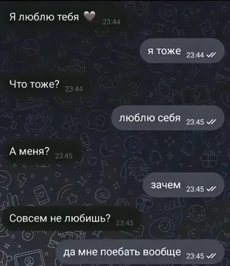@mode 2017