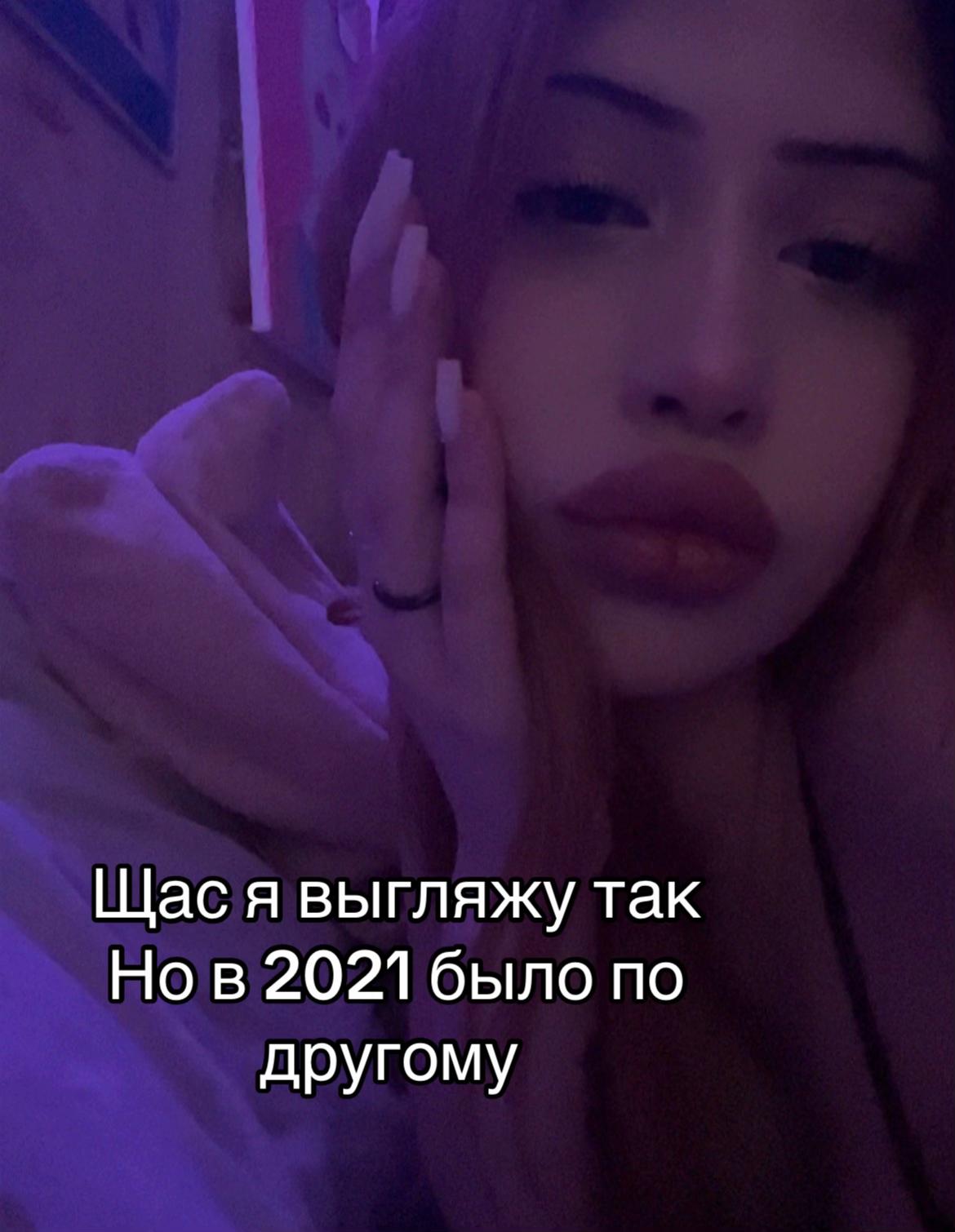 @Vikssssssl