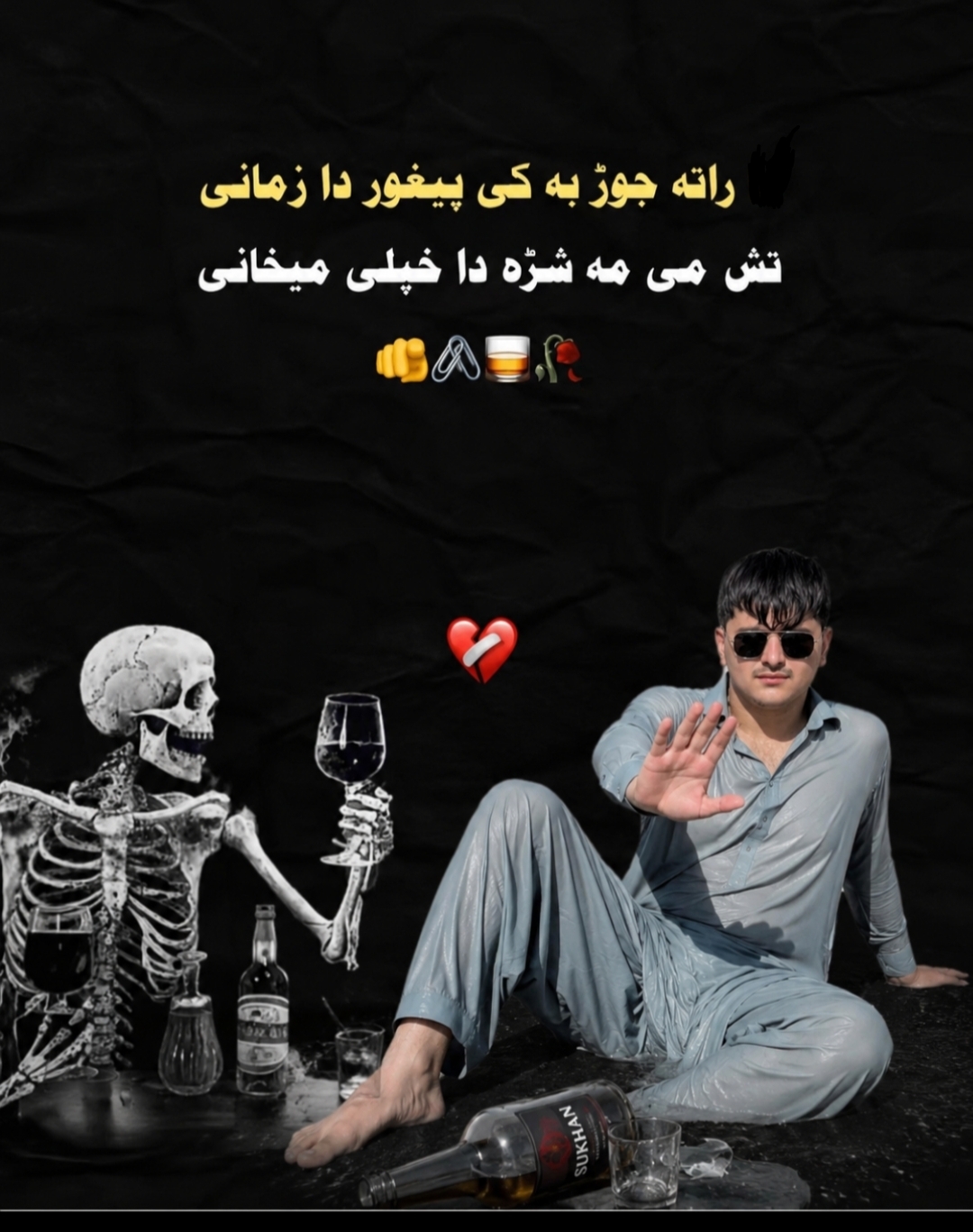 @drferoozshah