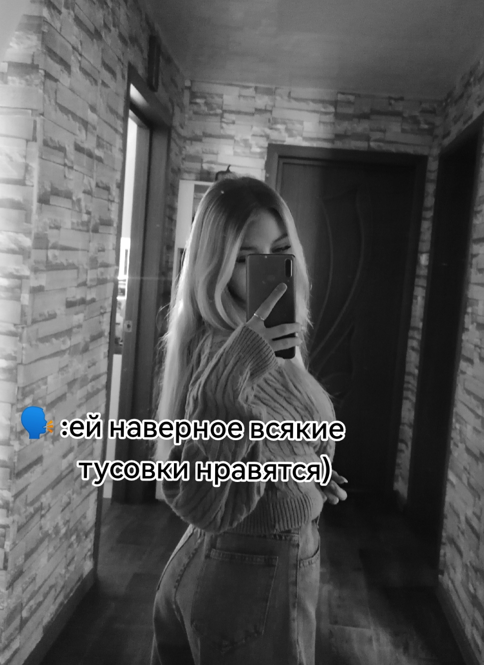 @янчик🧛&zwj;♀️