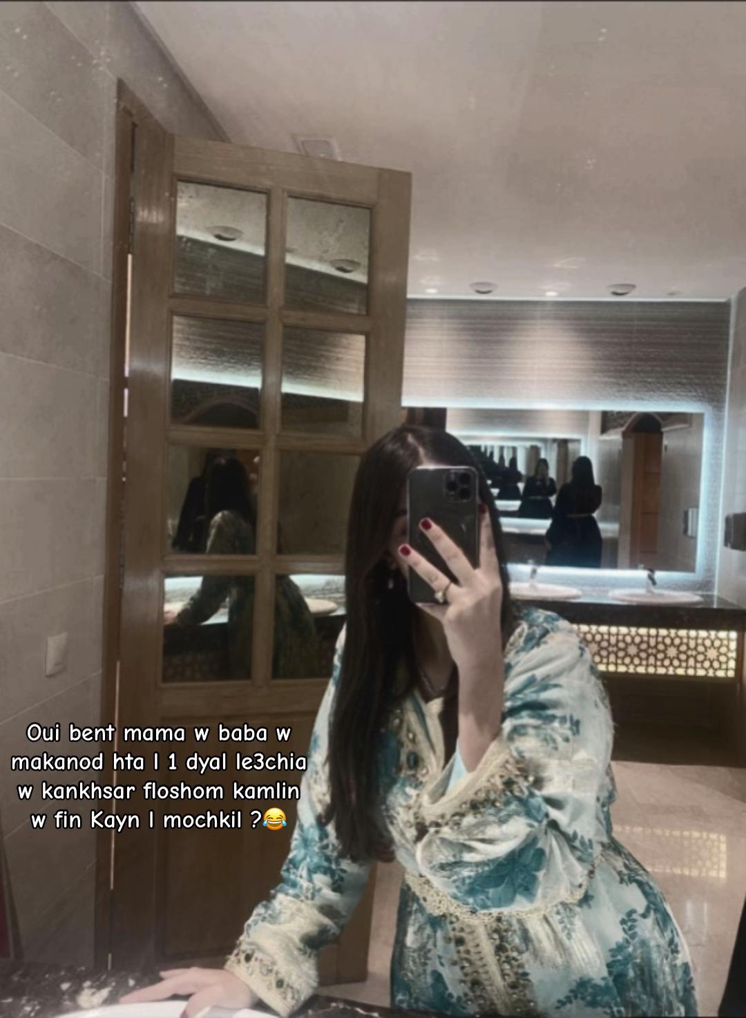 @🌸Lيnaa🌸