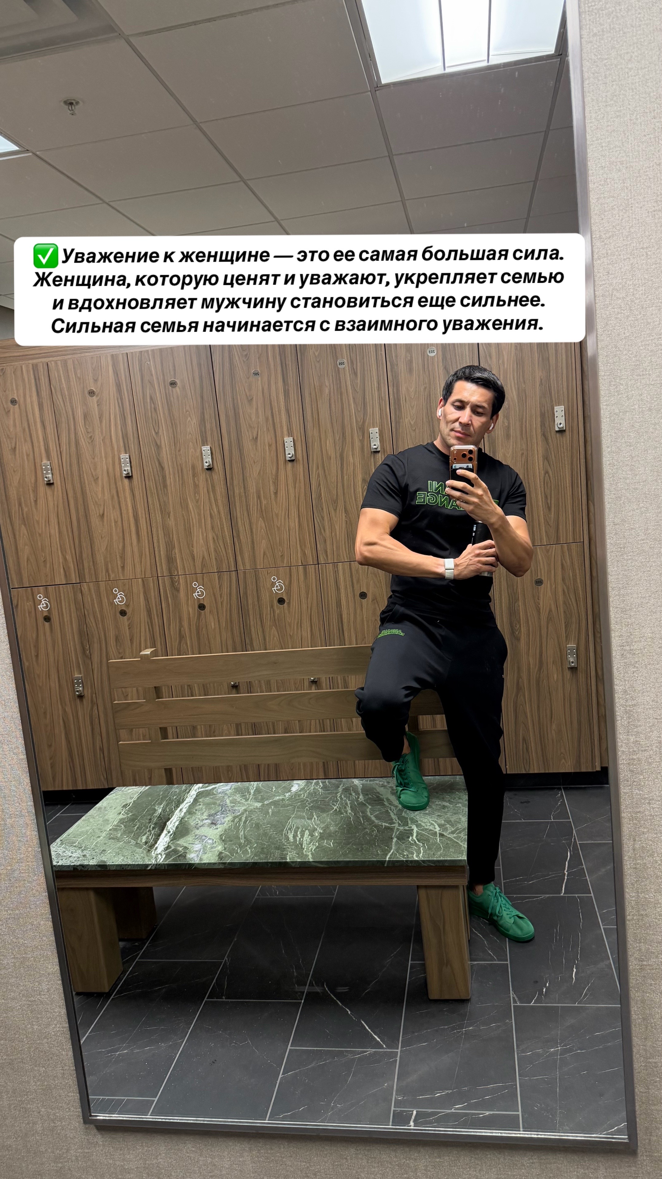 @EDIL KASENOV