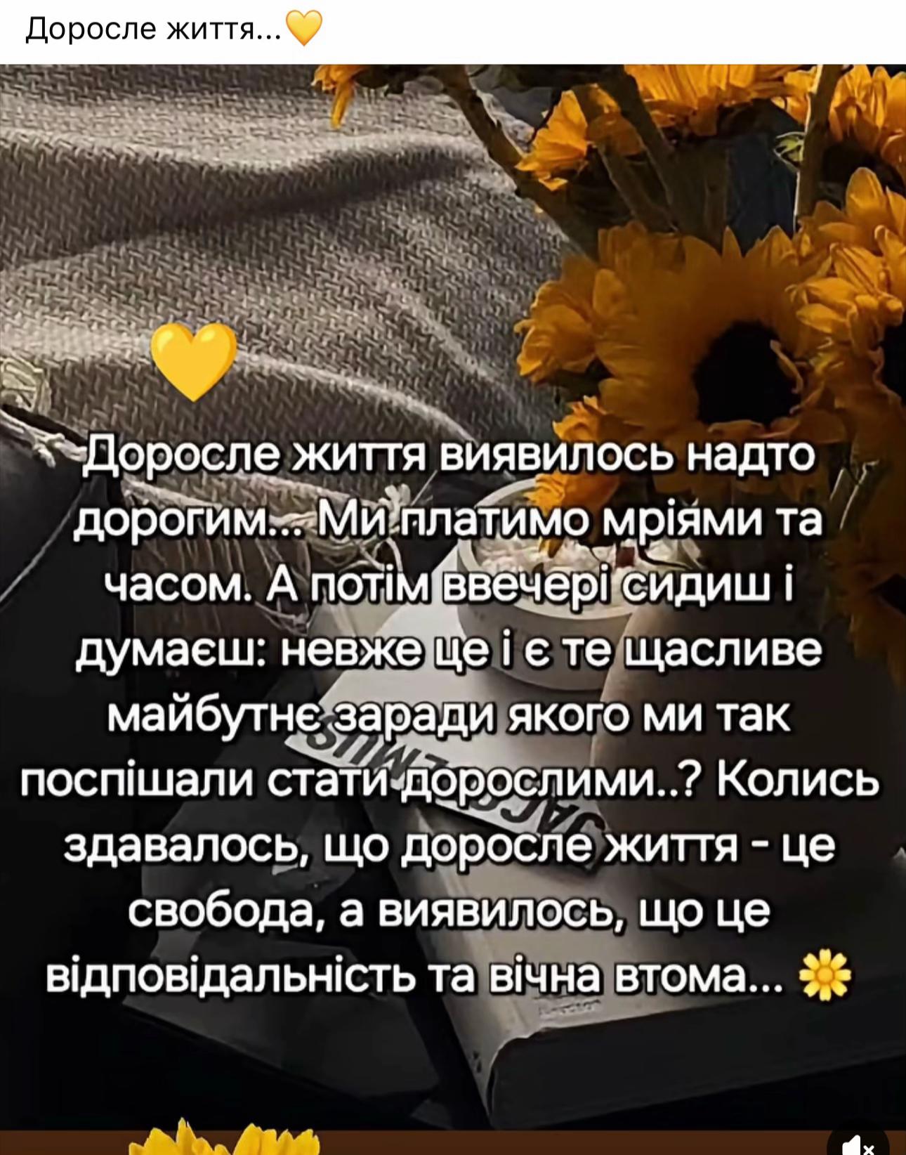 @🇺🇦💍💎ВIⲕⲩⲗя💎💍🇵🇱