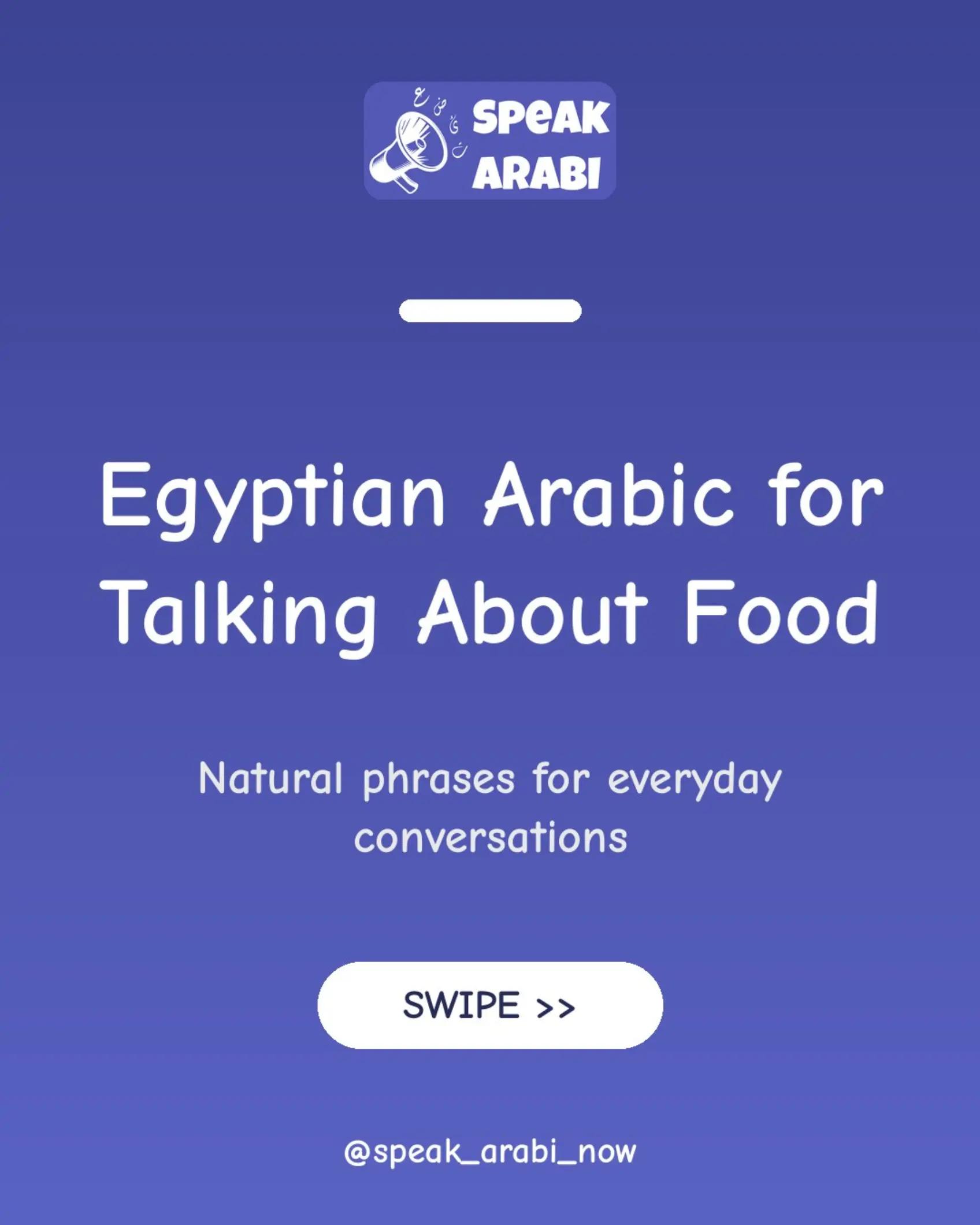 @speakarabi