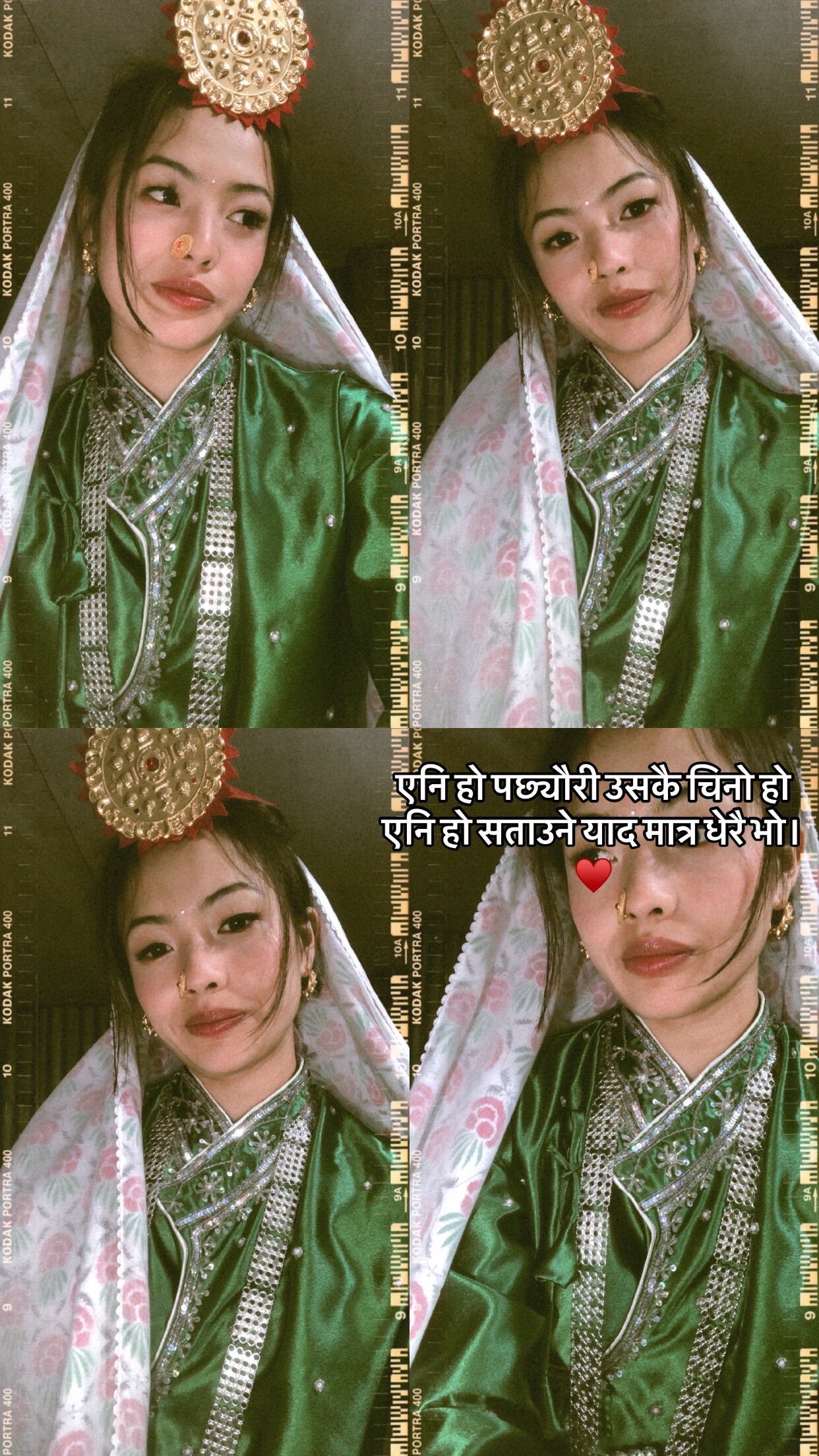 @Renu rai