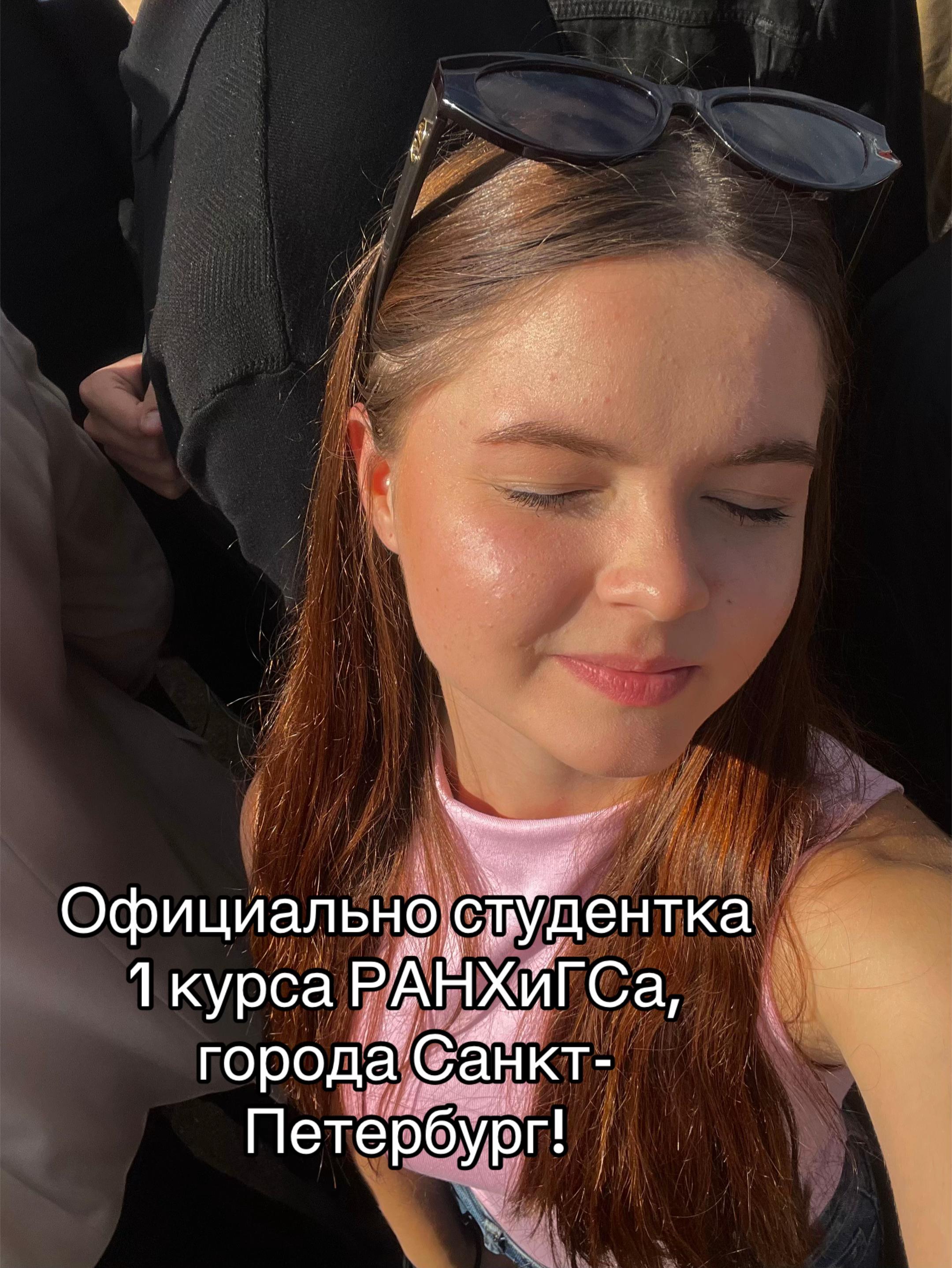 @Ainya🎀