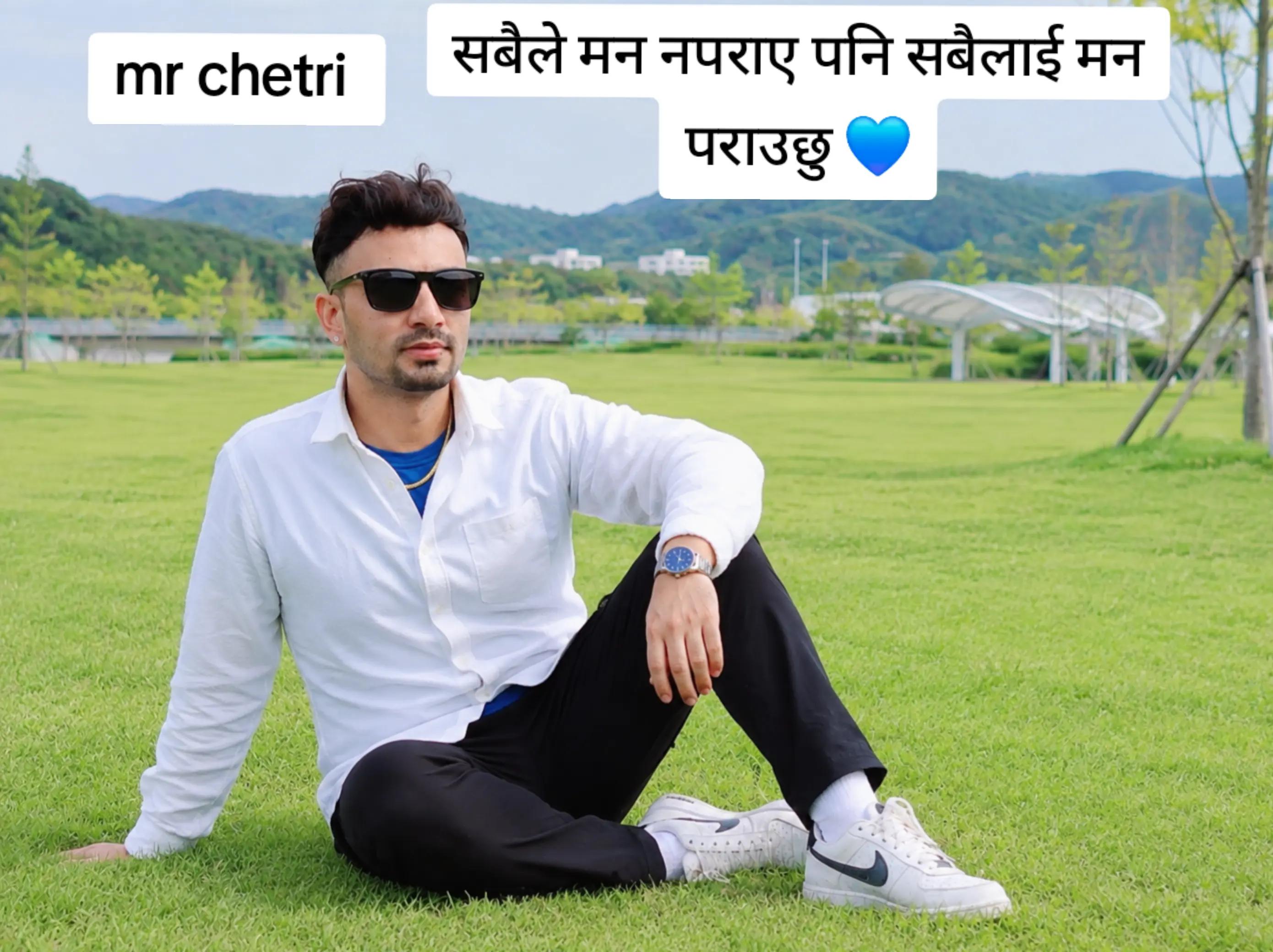 @तेJENDR@🇳🇵🇰🇷 क्षेत्री