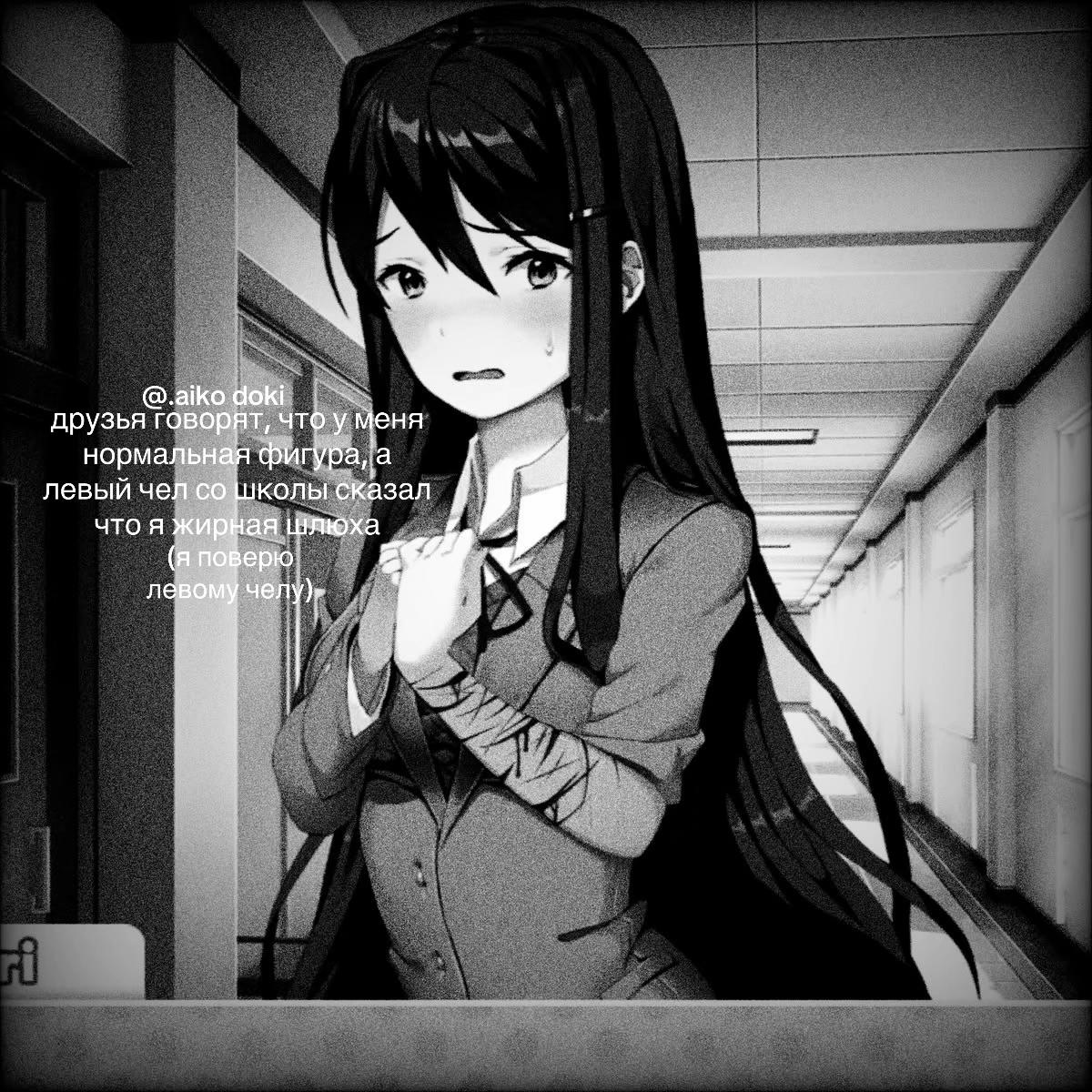 @@.aiko ഒ&middot;˚