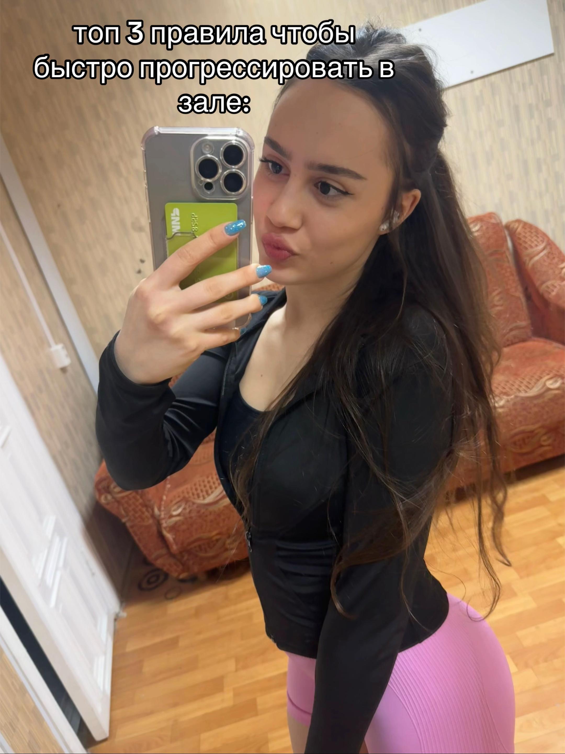 @alinysic