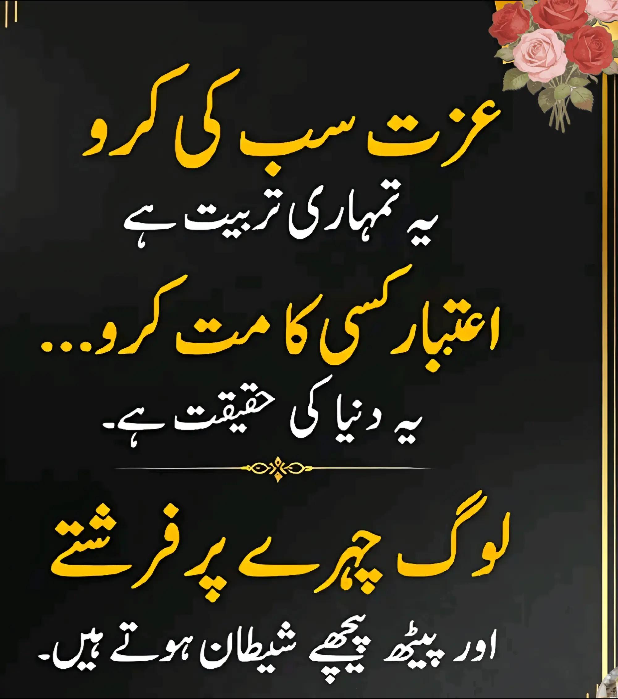 @Koko Khan