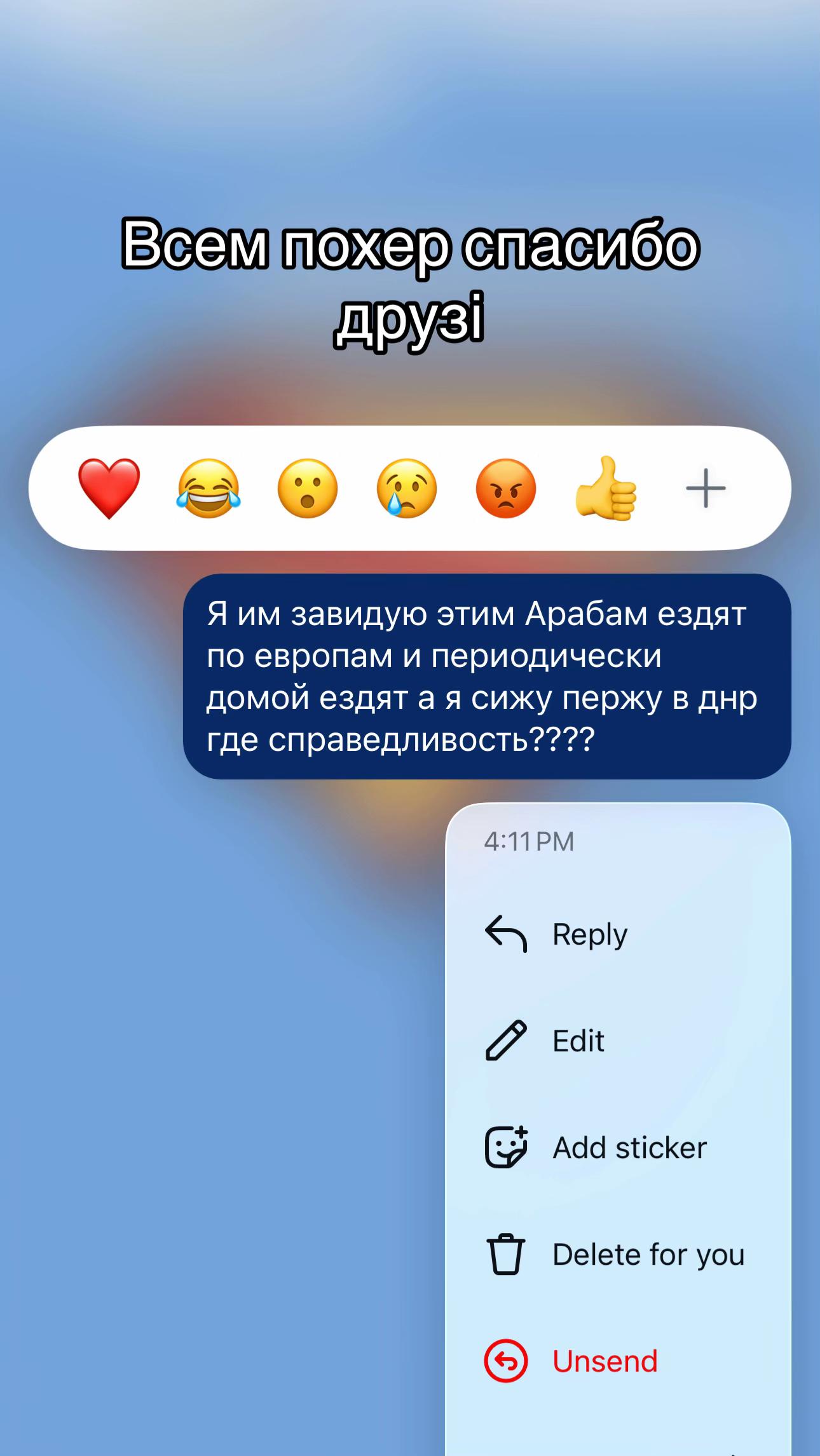 @паршин
