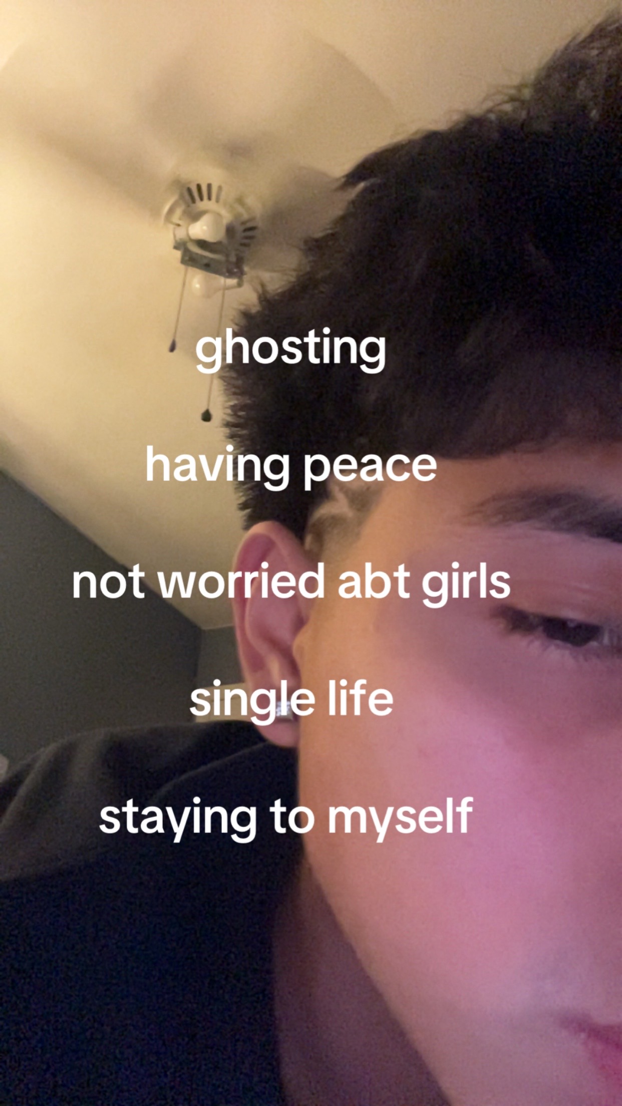 @愛