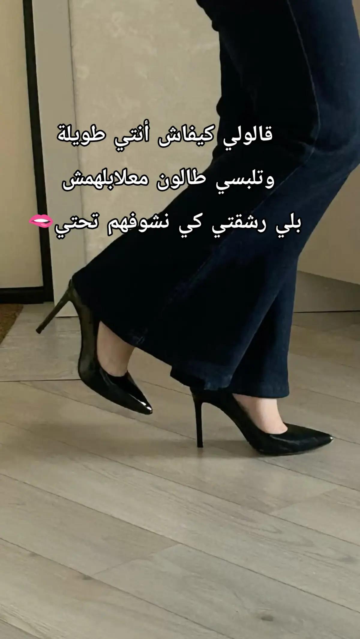 @Shaimª