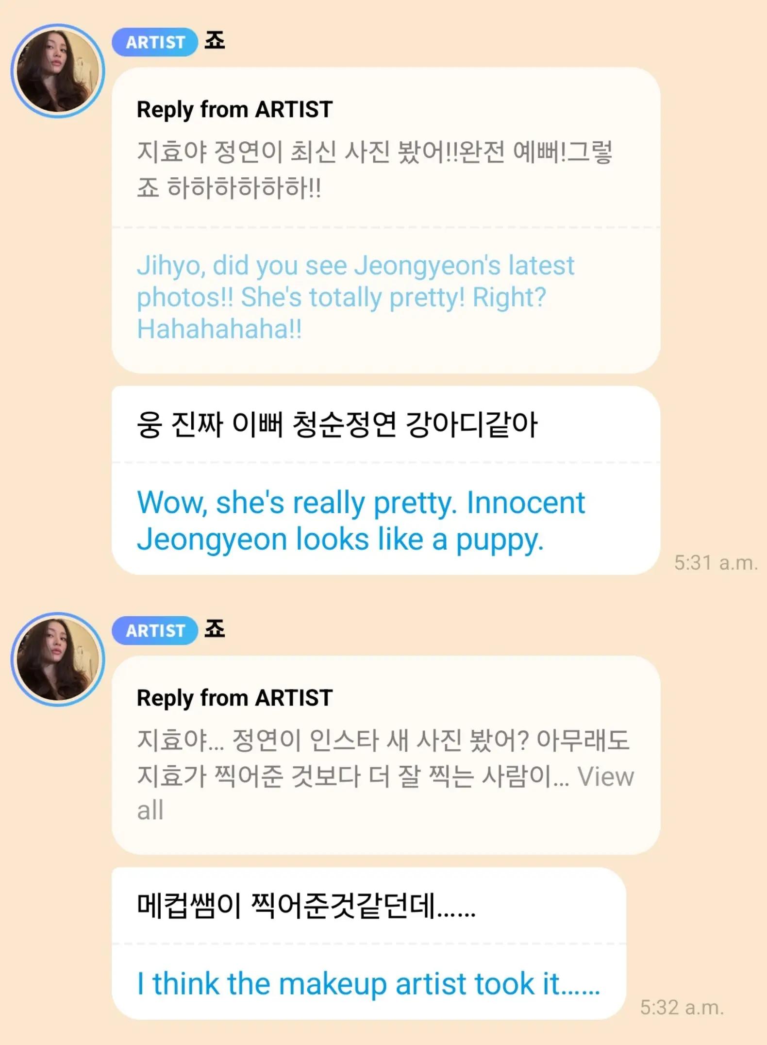 @JEONGHYO