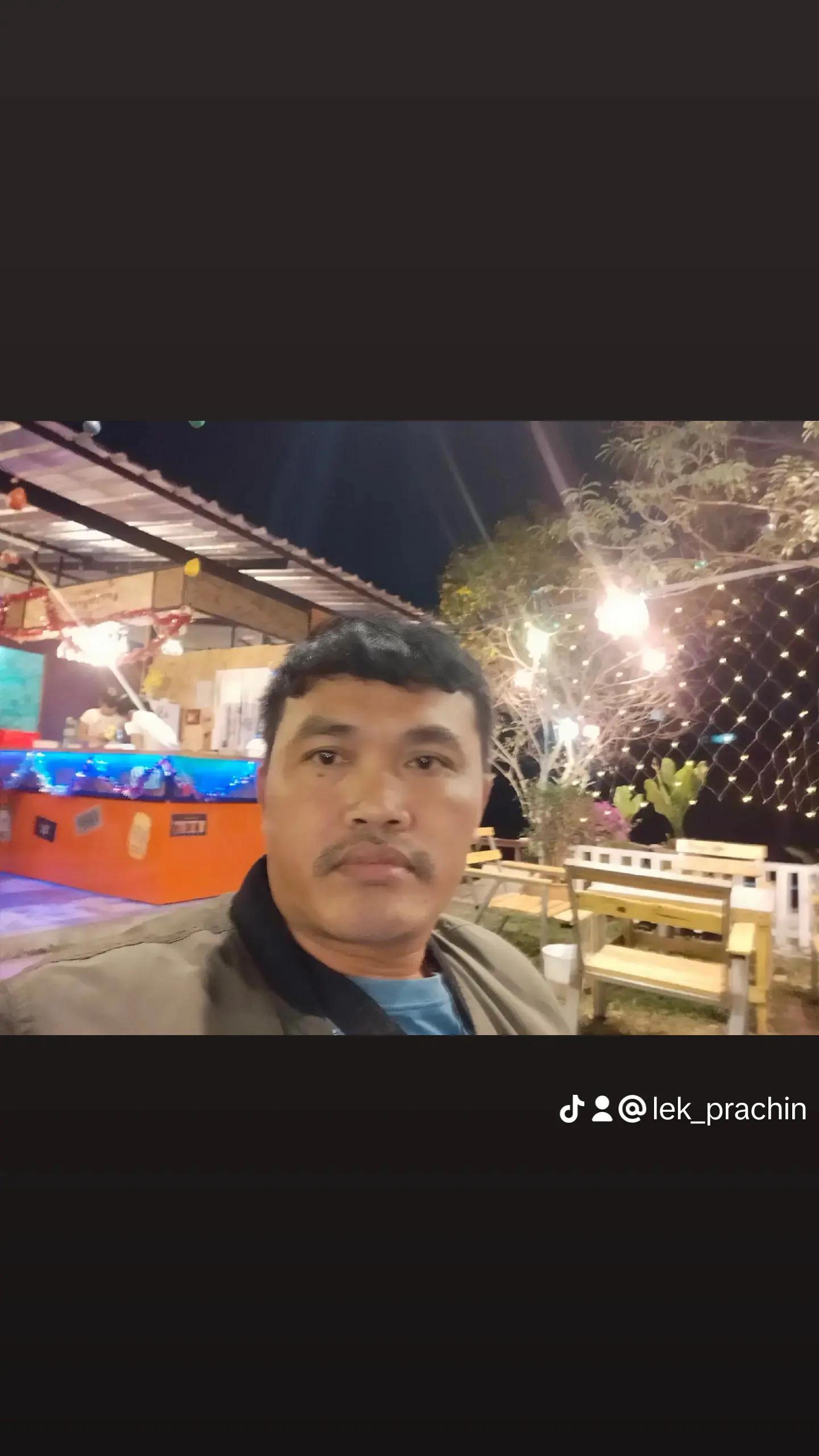 @เล็ก ปราจีน