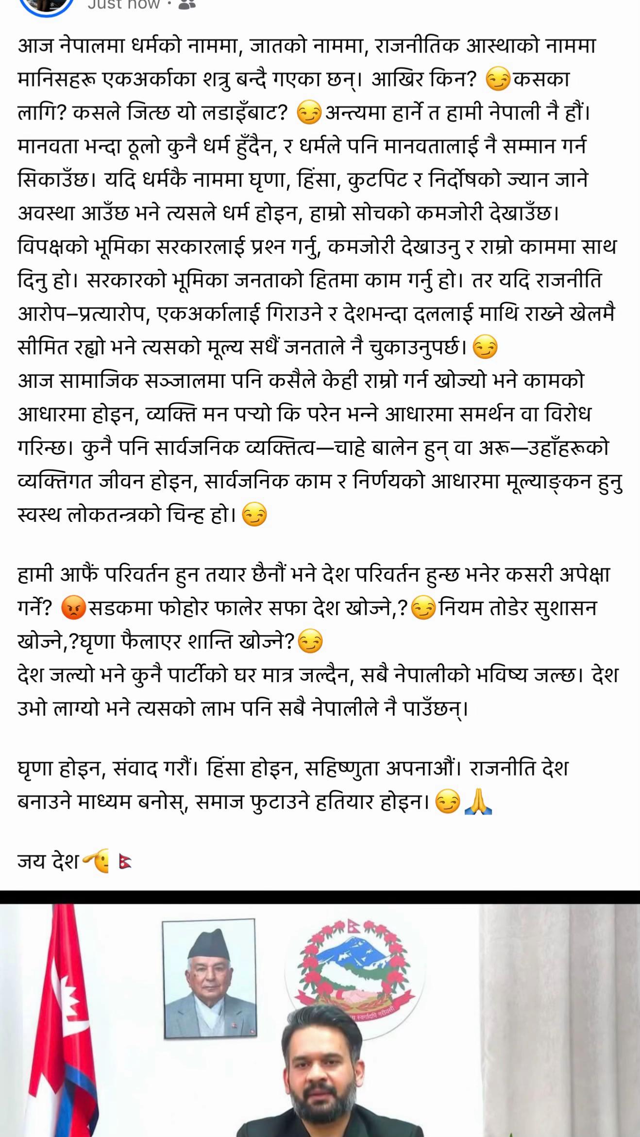 @Mr.Ayush20❤️