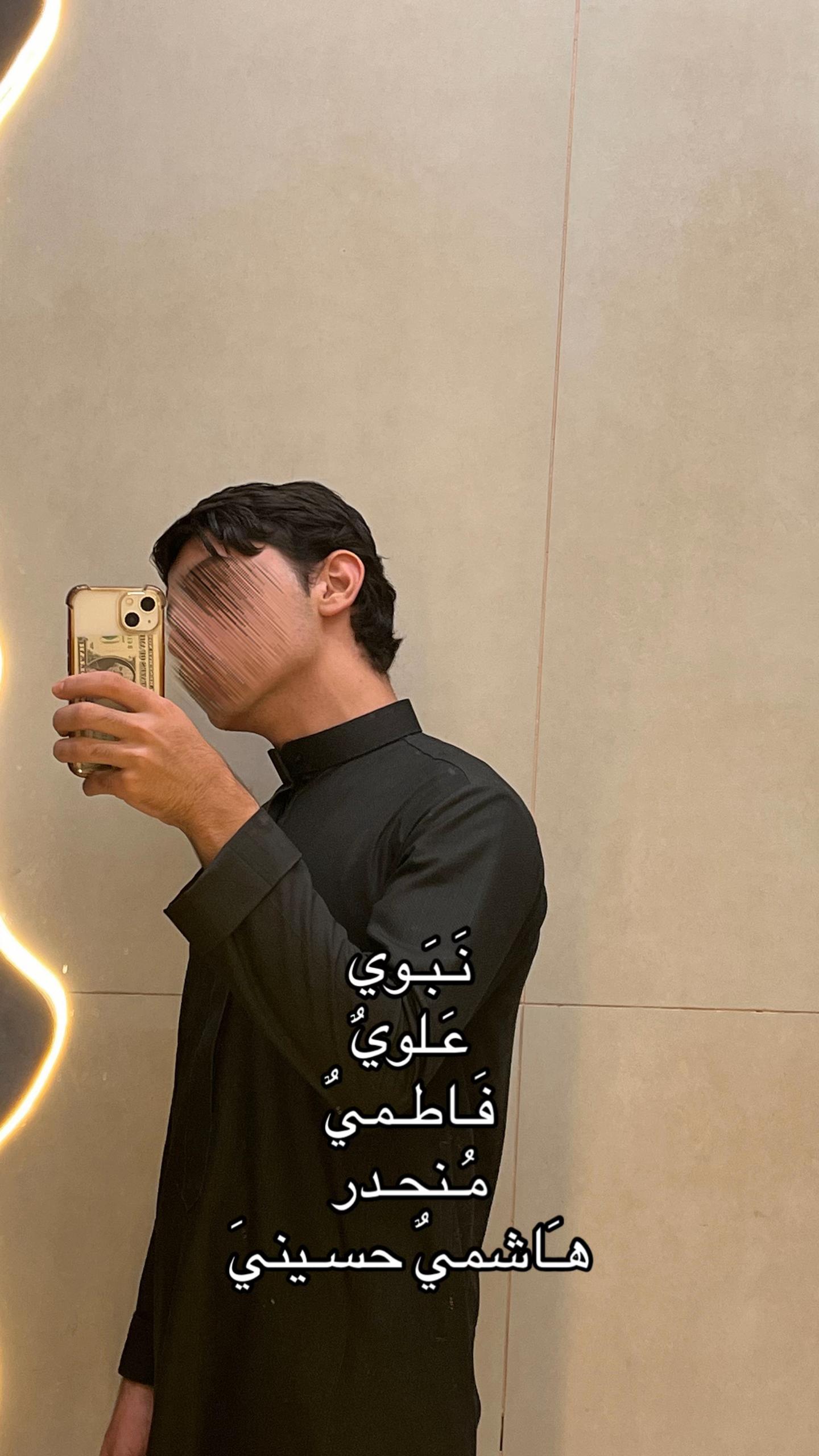 @مـصطـفـى .