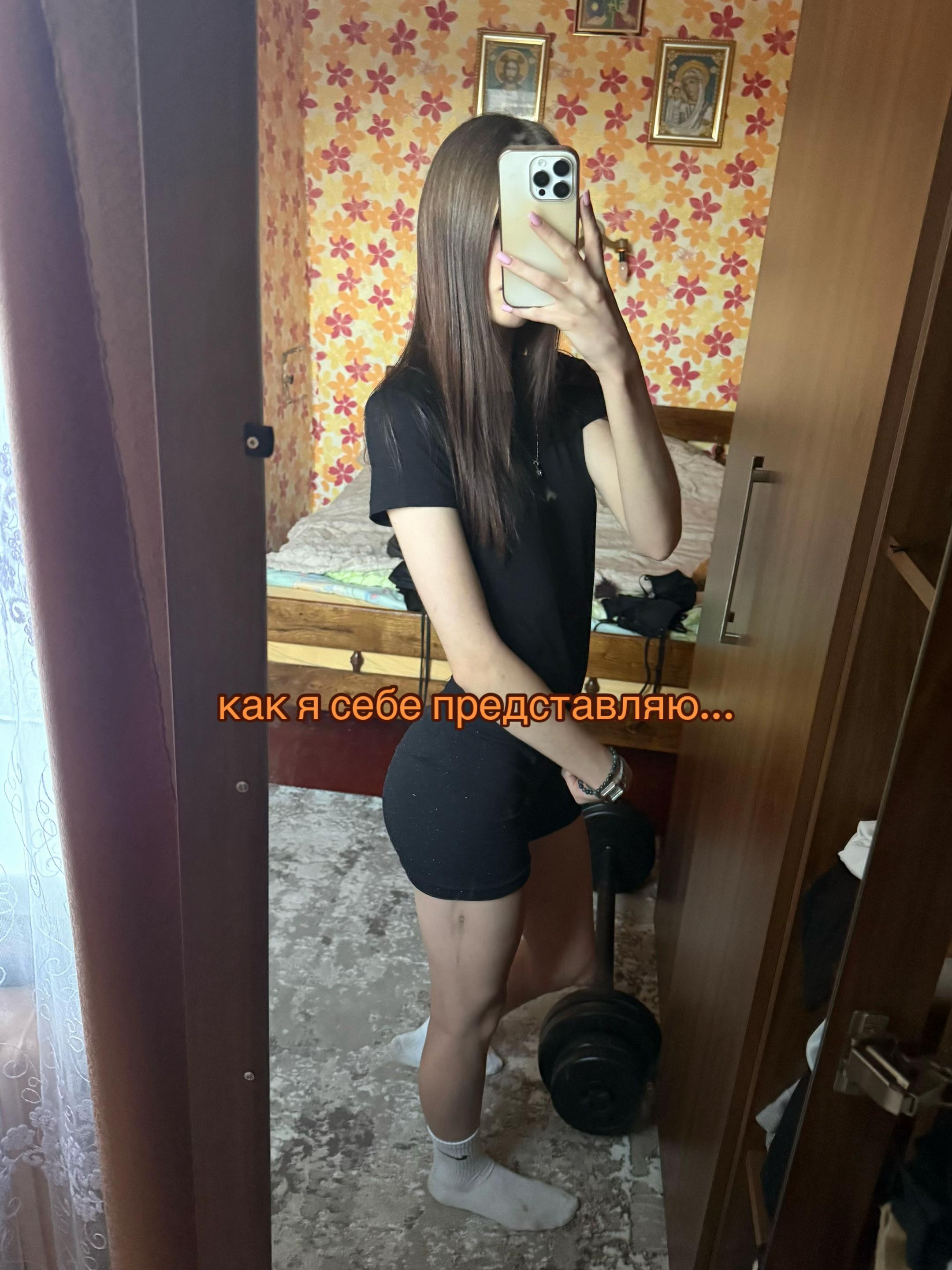 @Moon