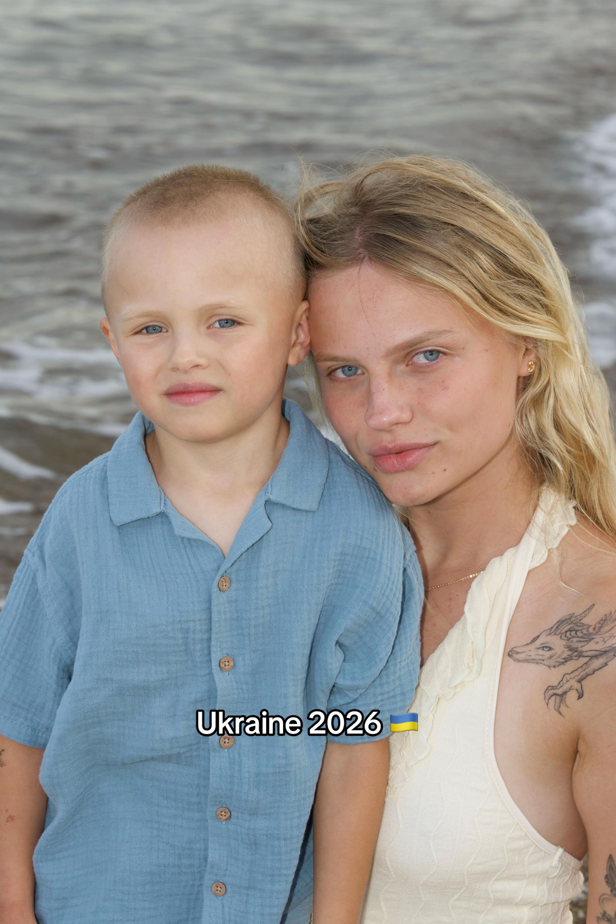 @снегана