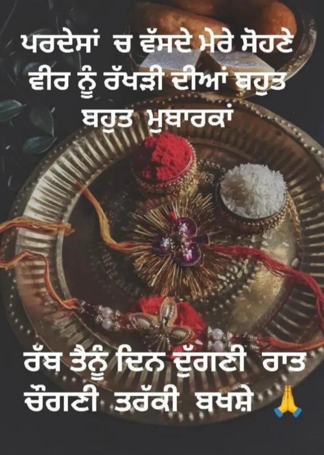 @Kulwinder Kaur