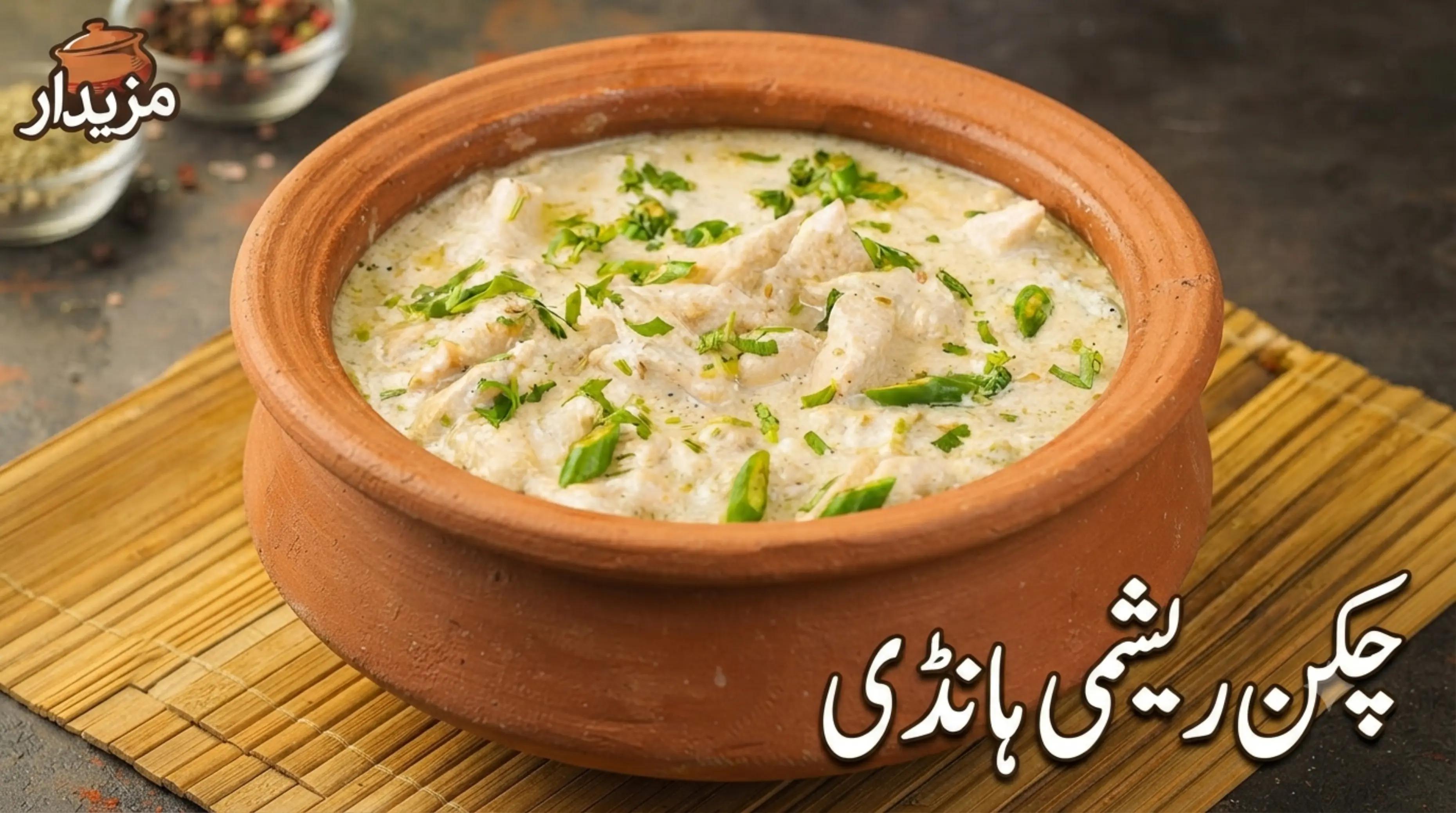 @Fatima Jaan Recipes
