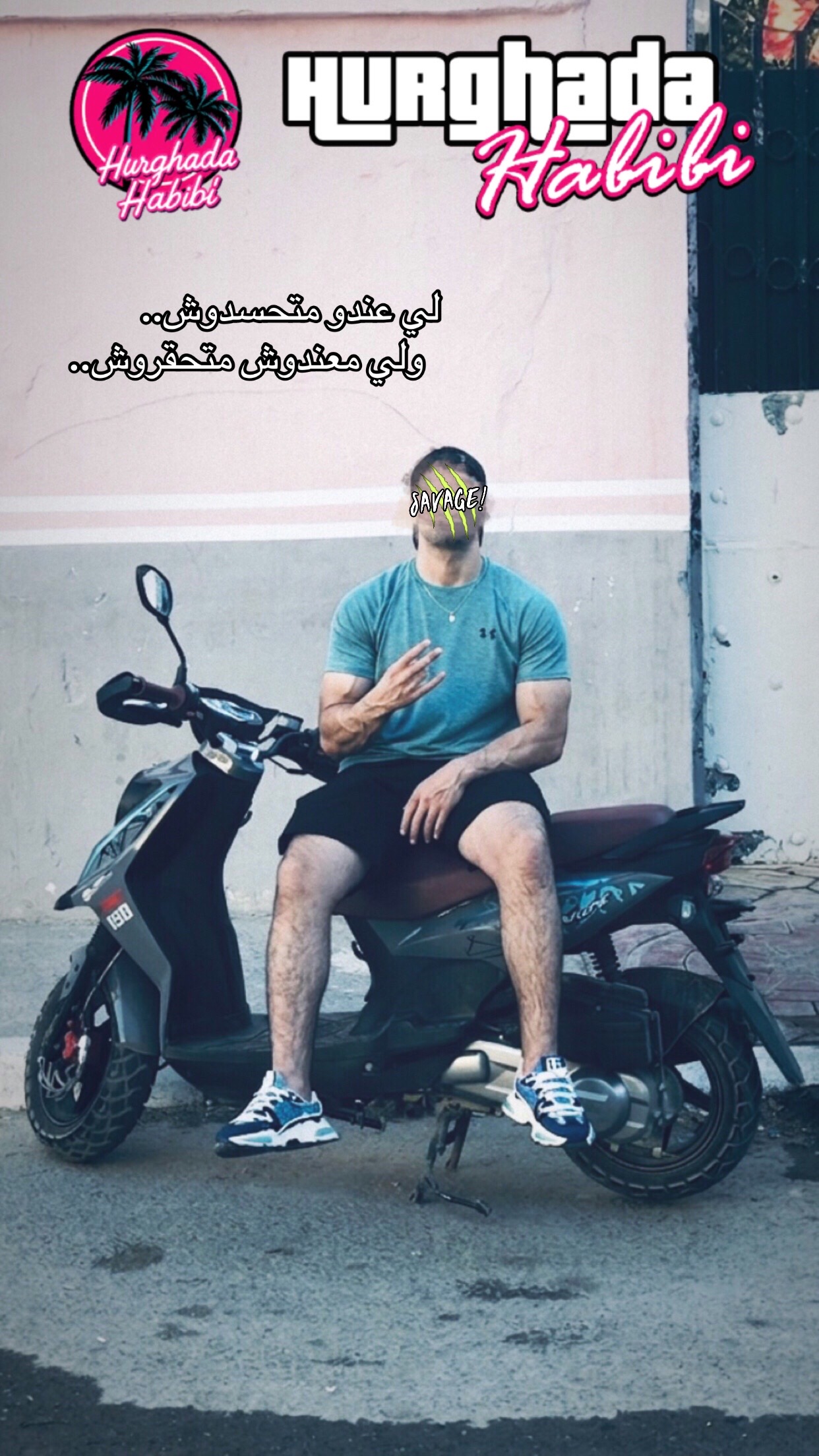 @NaOuFeL🇩🇿🧊