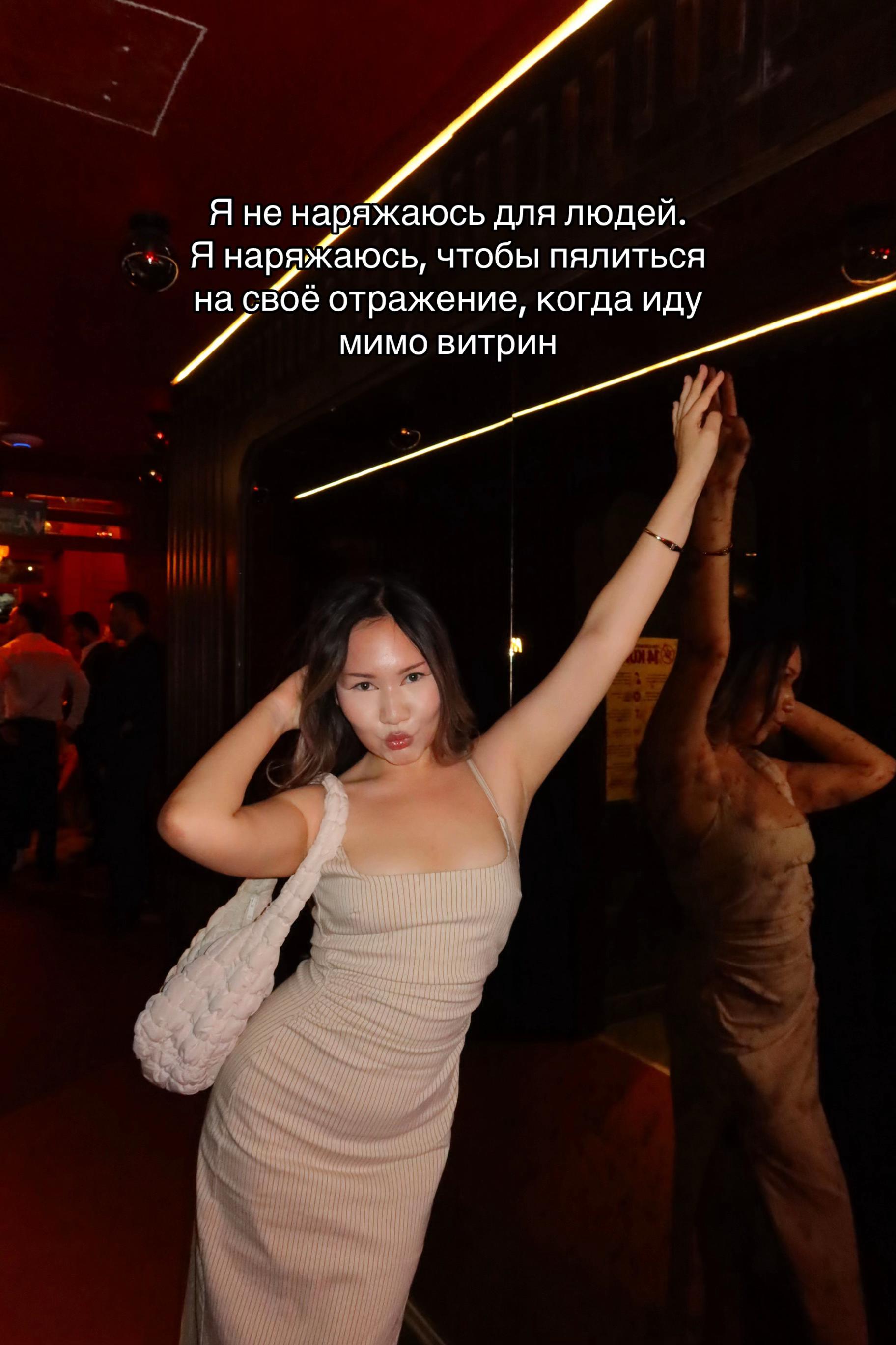 @rida | ugc