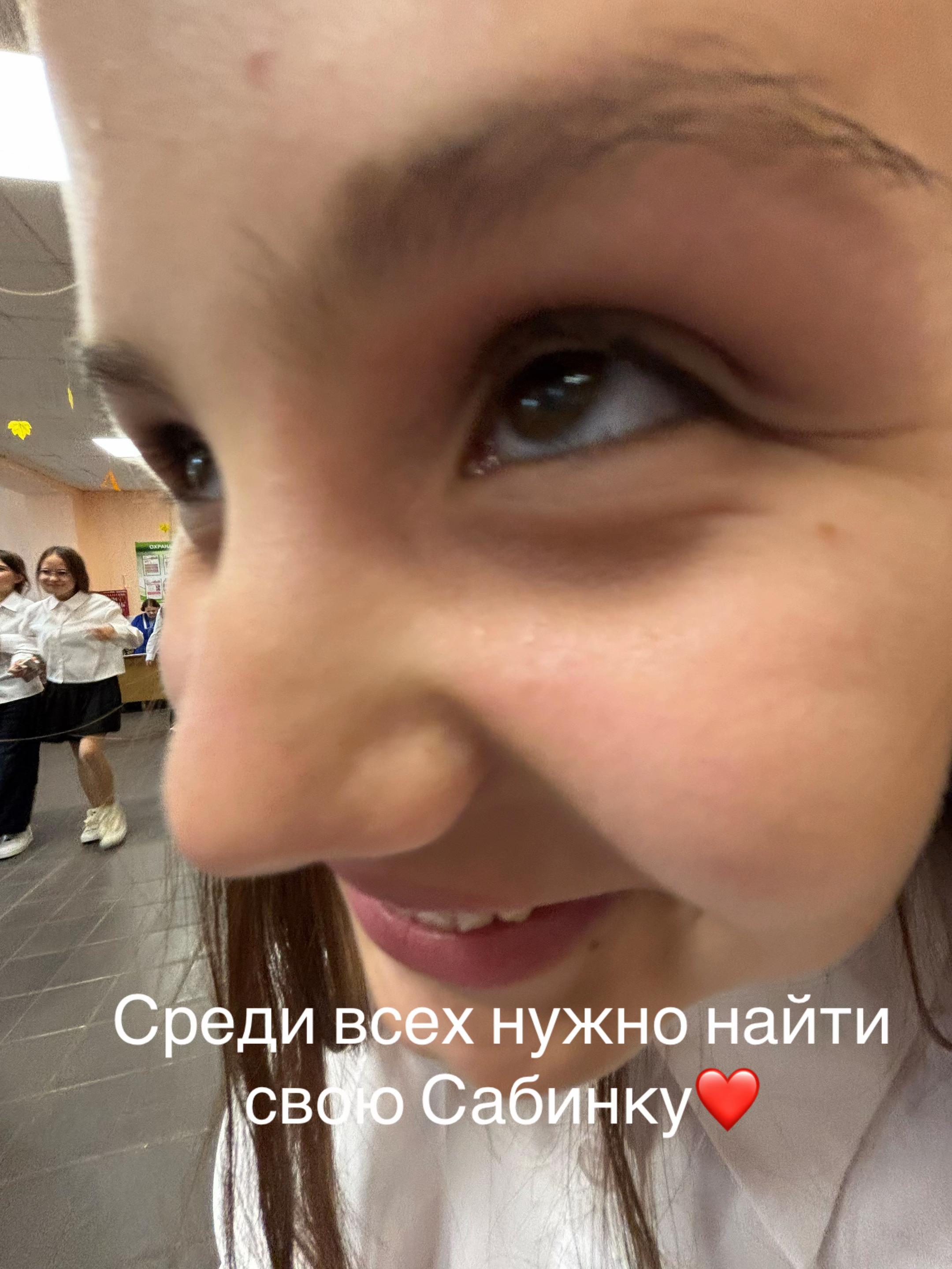 @эльвинка💗