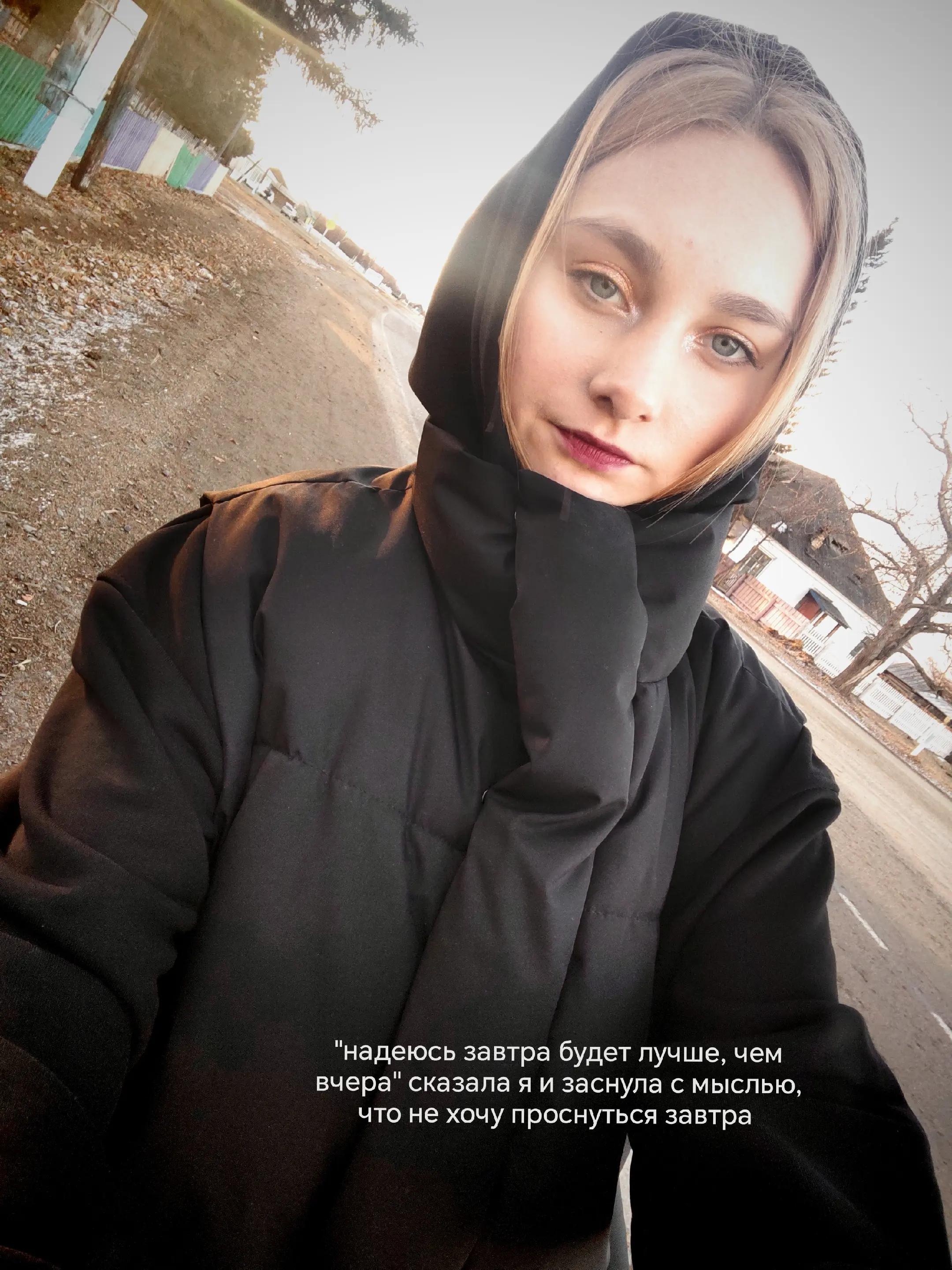 @🍷 крис🍷