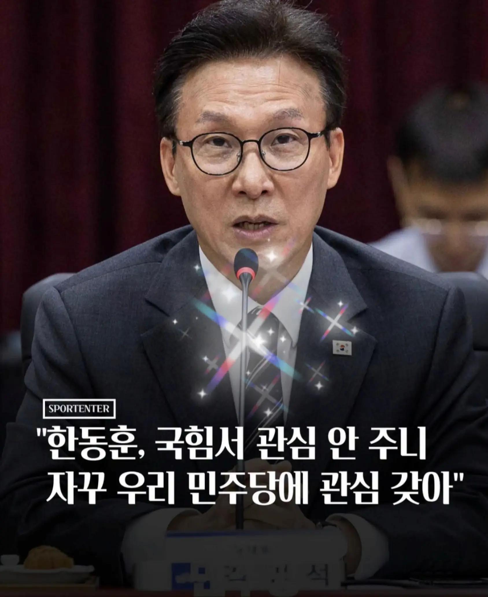 @🌺시라소니[본]🌺