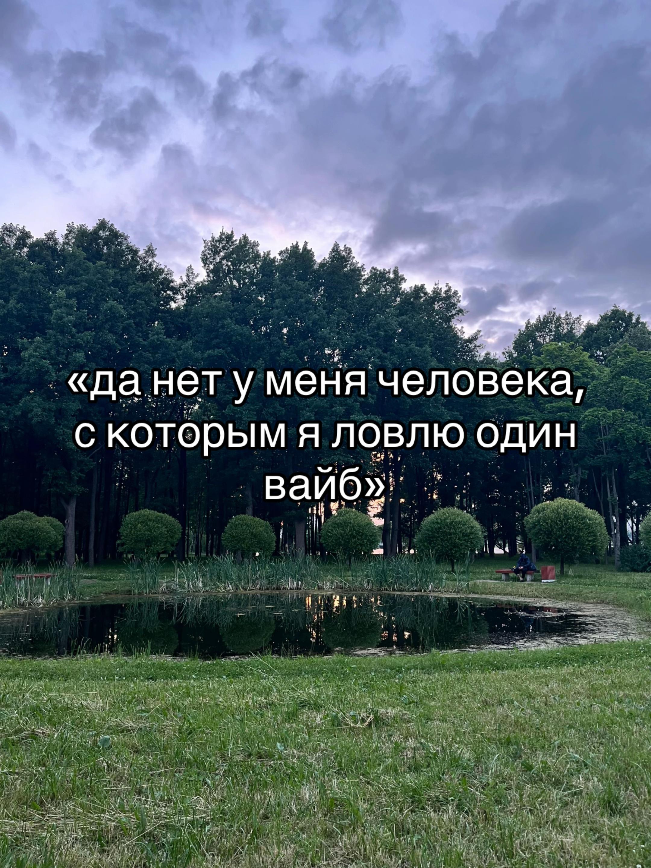 @владочка