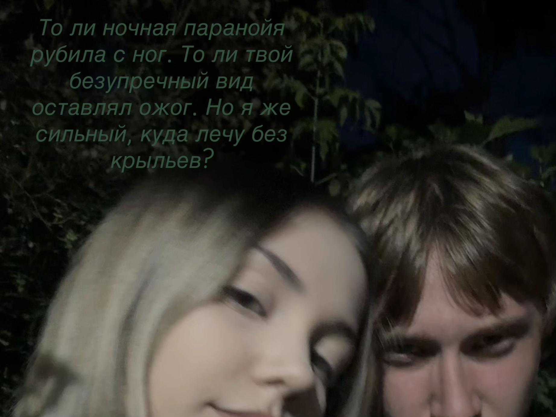 @Liza🩰