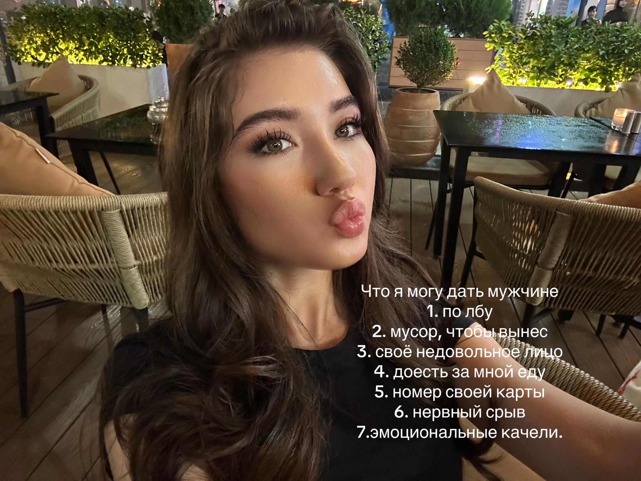 @𝑴𝒖𝒙𝒍𝒊𝒔𝒂