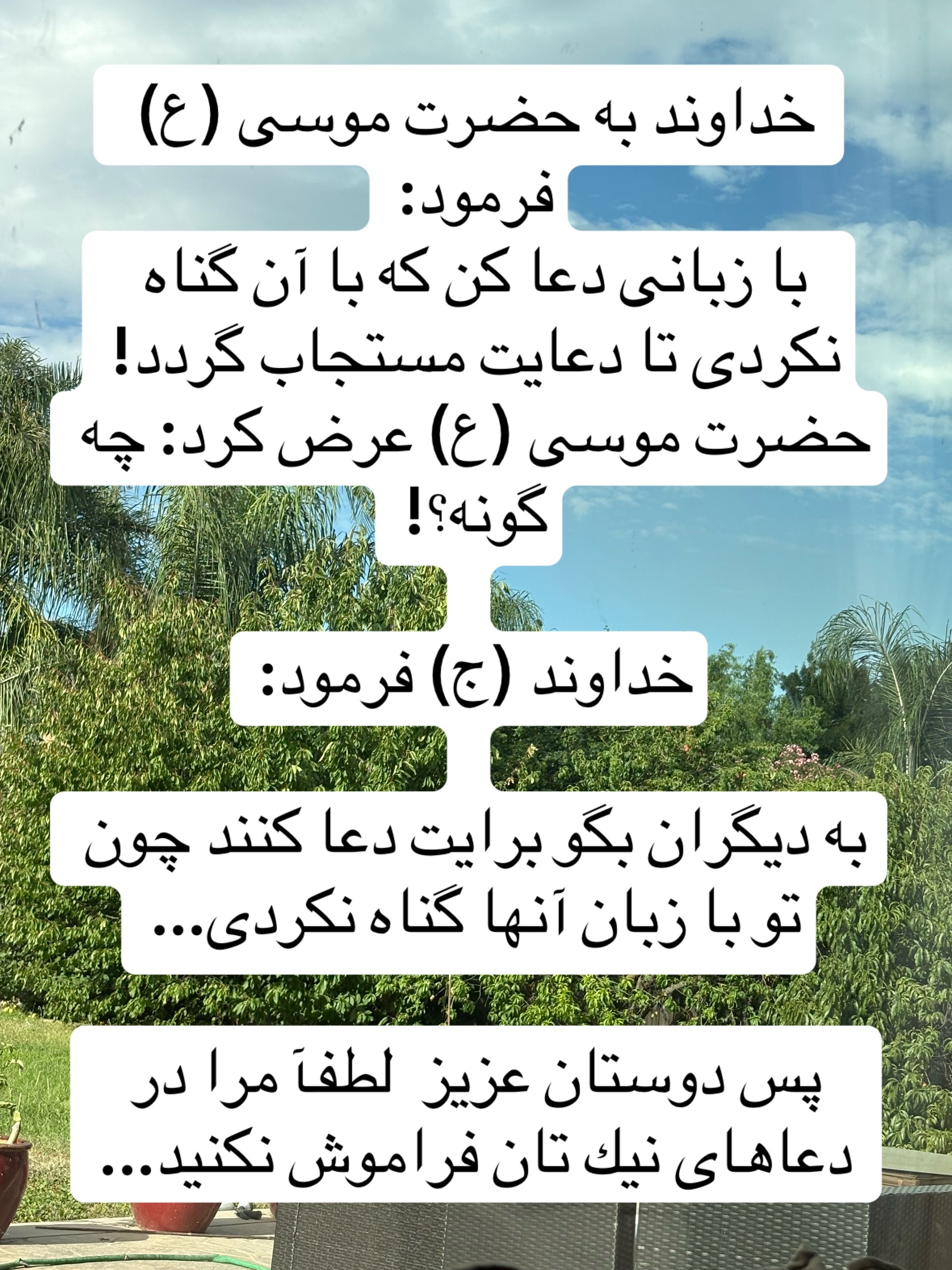 @HabShaEl