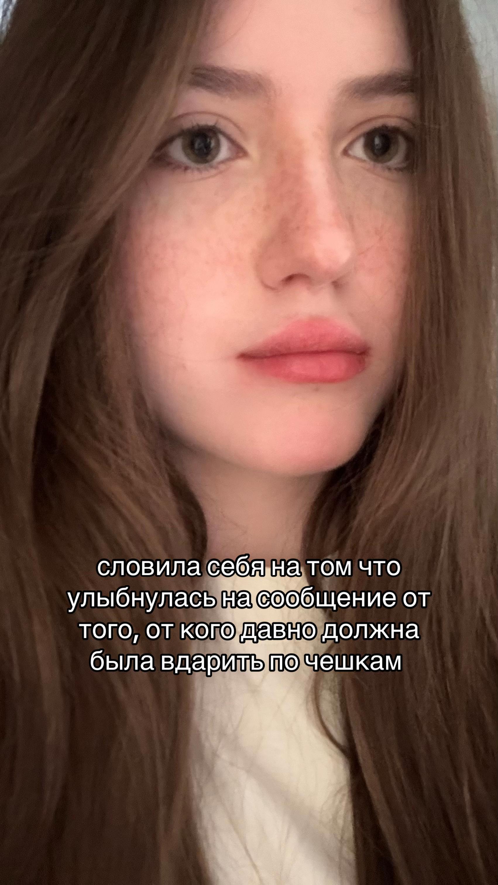 @кишкина