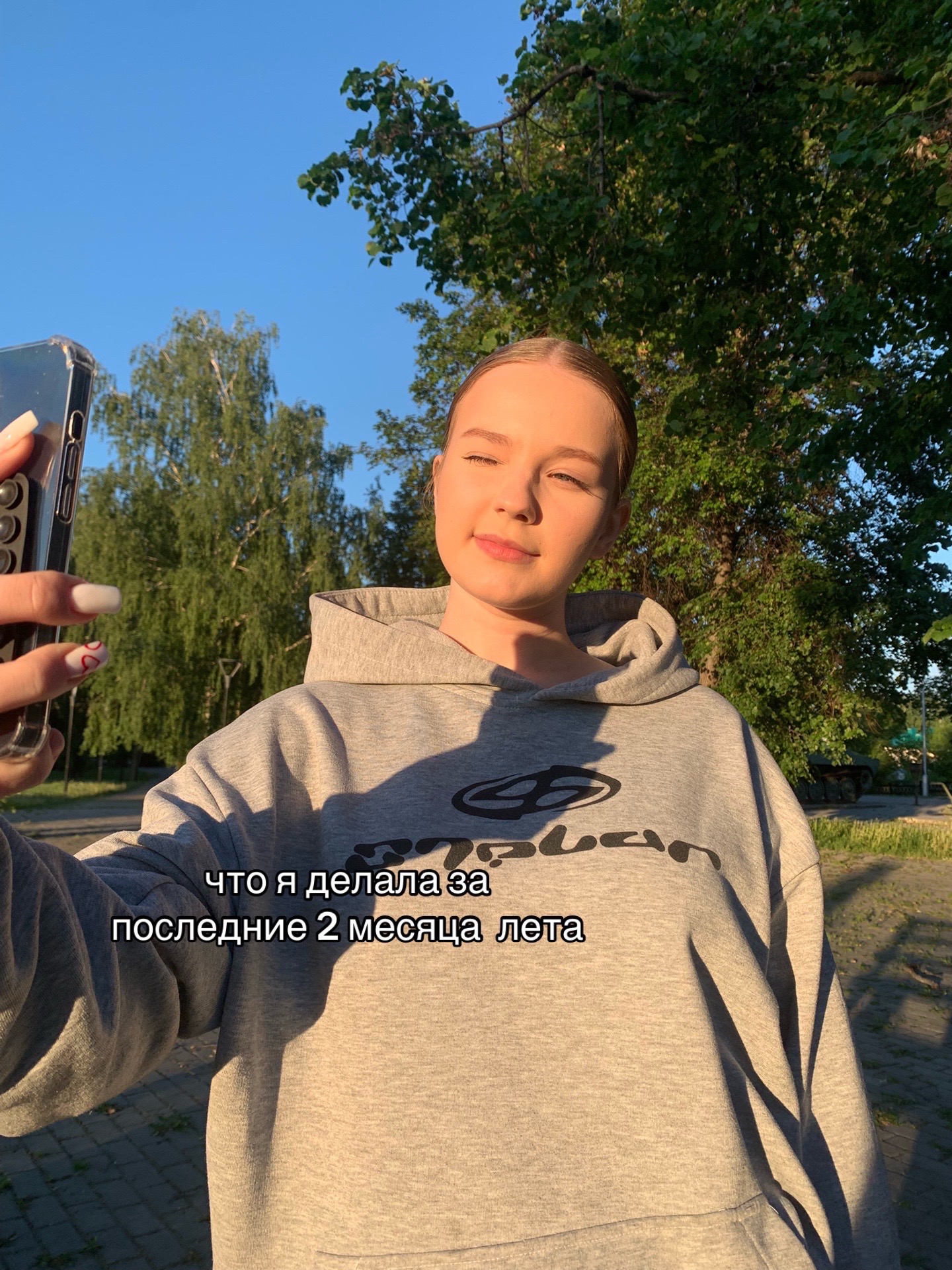 @🙇🏼♀️