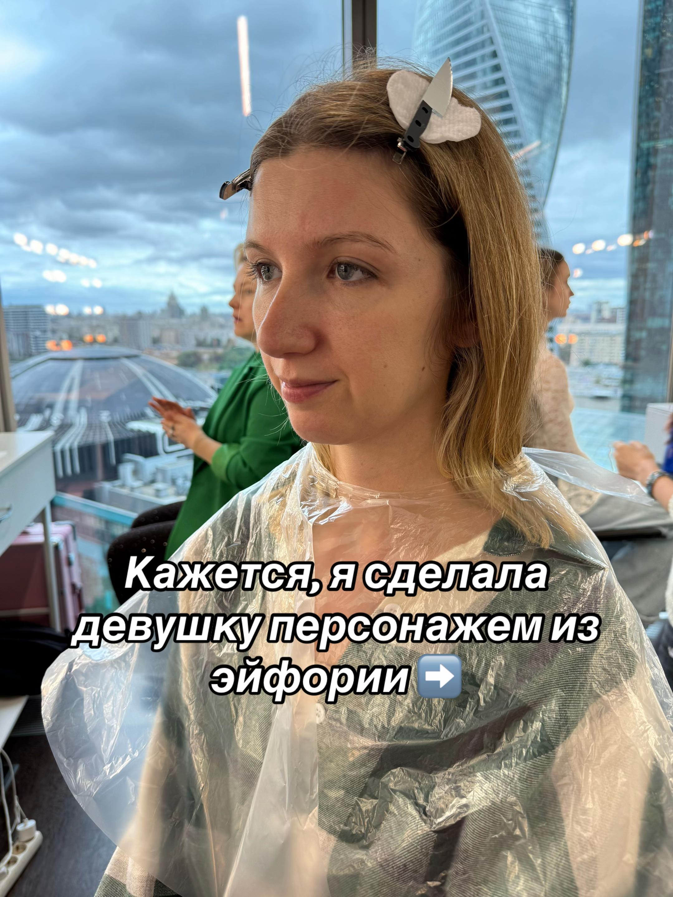 @тгк : кастетка 🦇