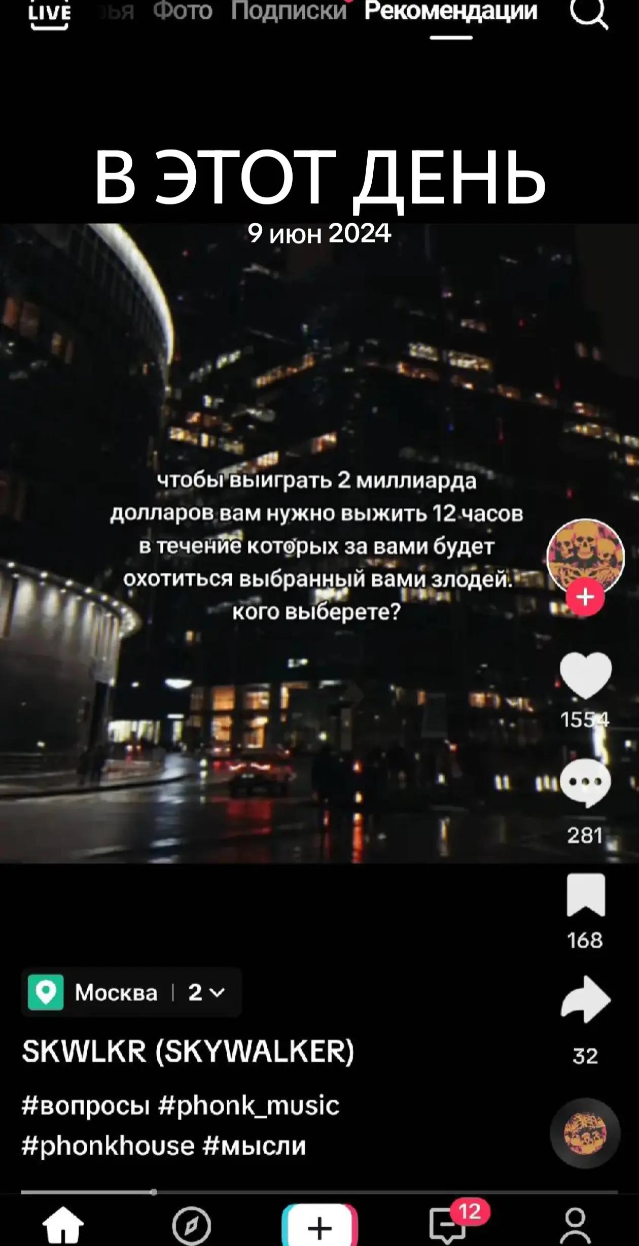 @комплекс бога у бога