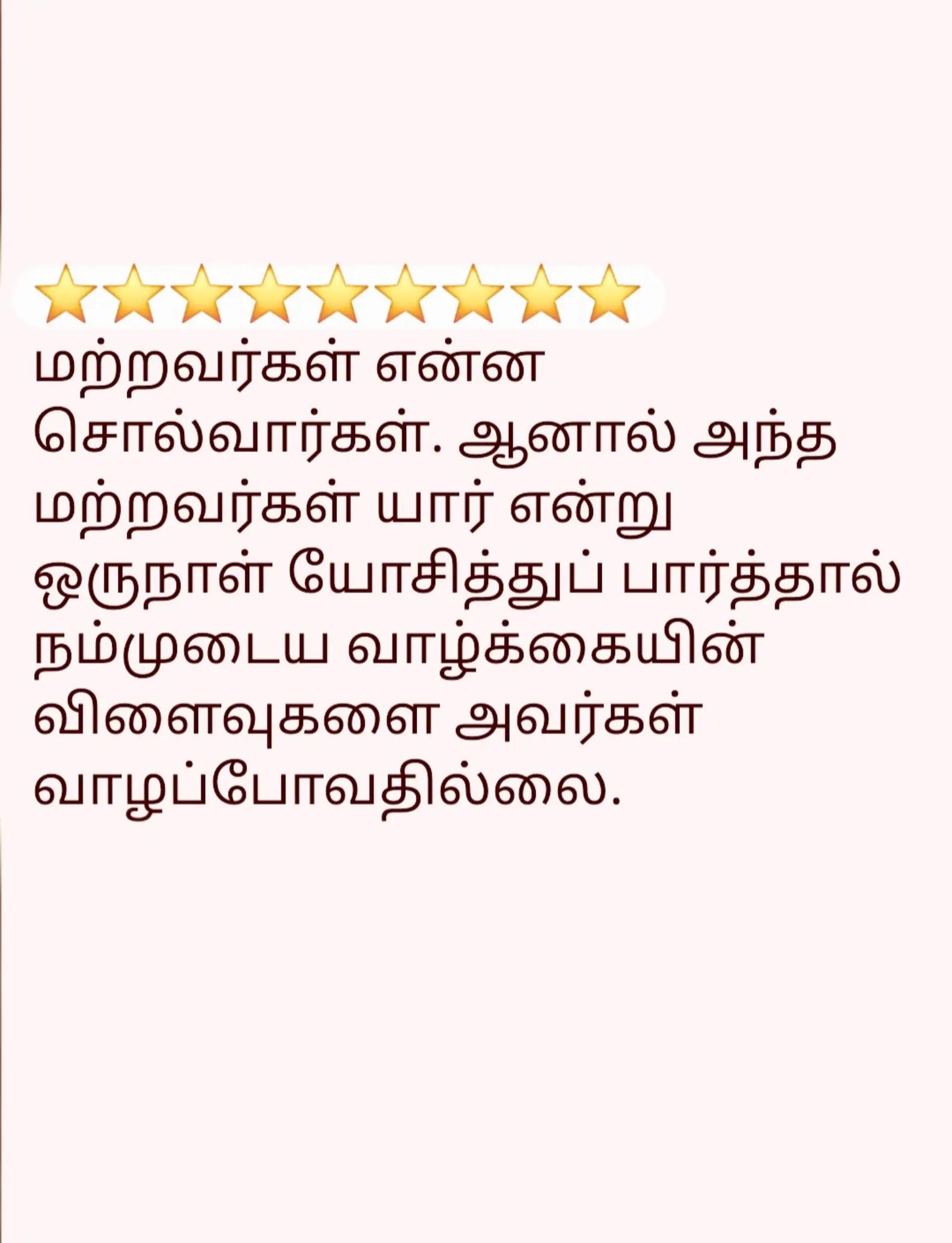 @sinna seeli