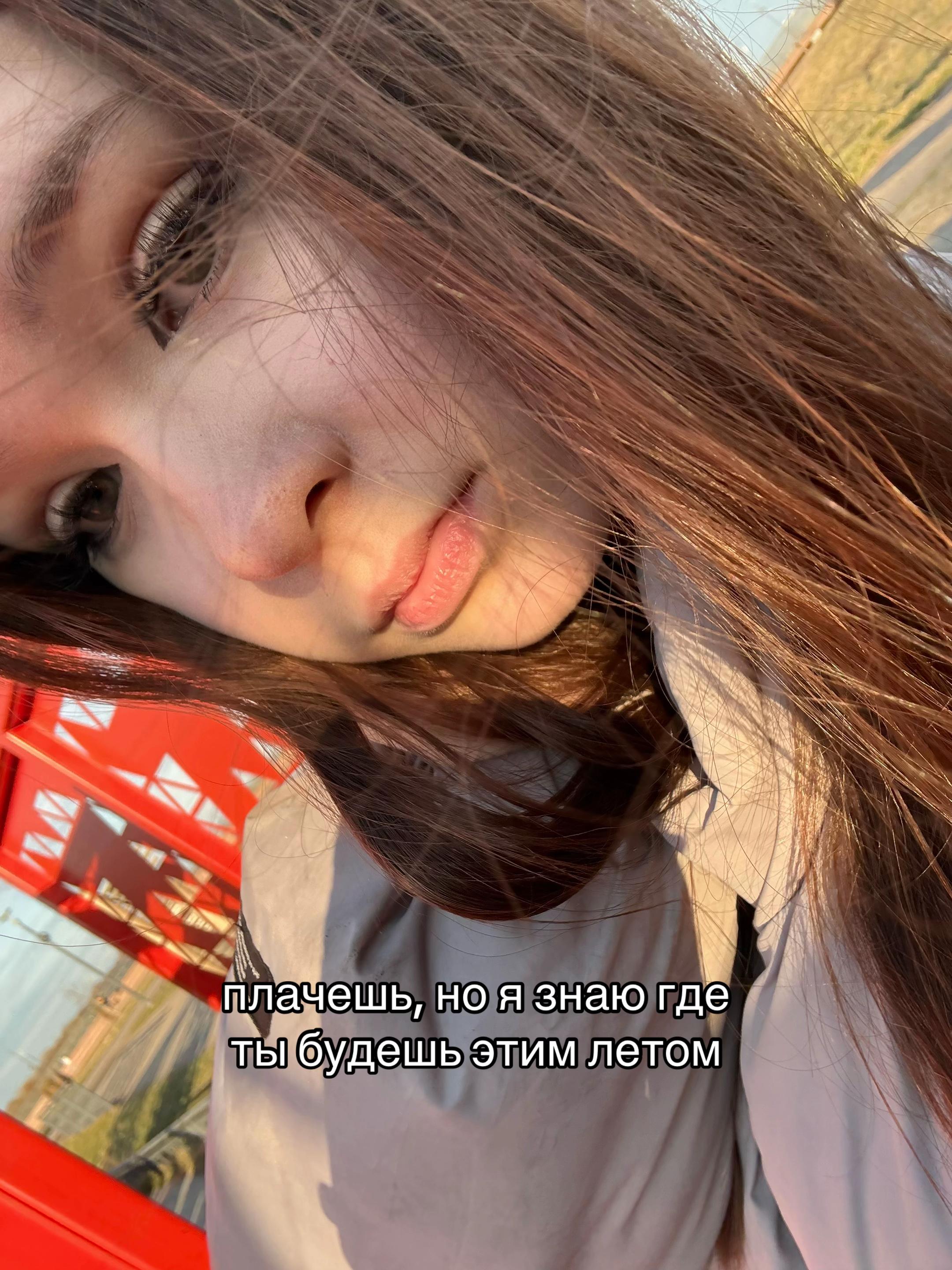 @витка