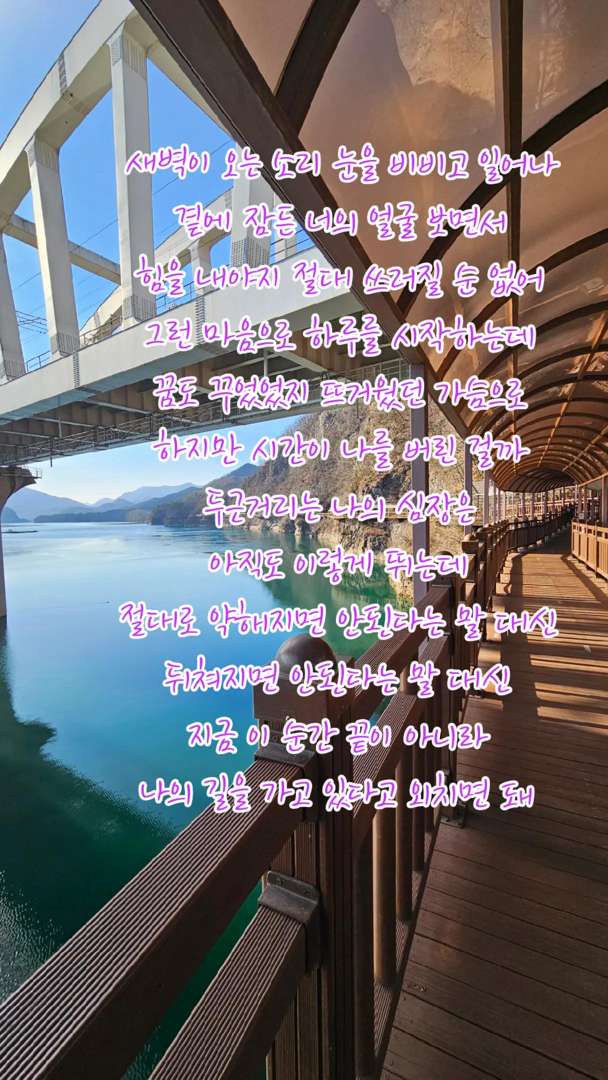 @유리꽃