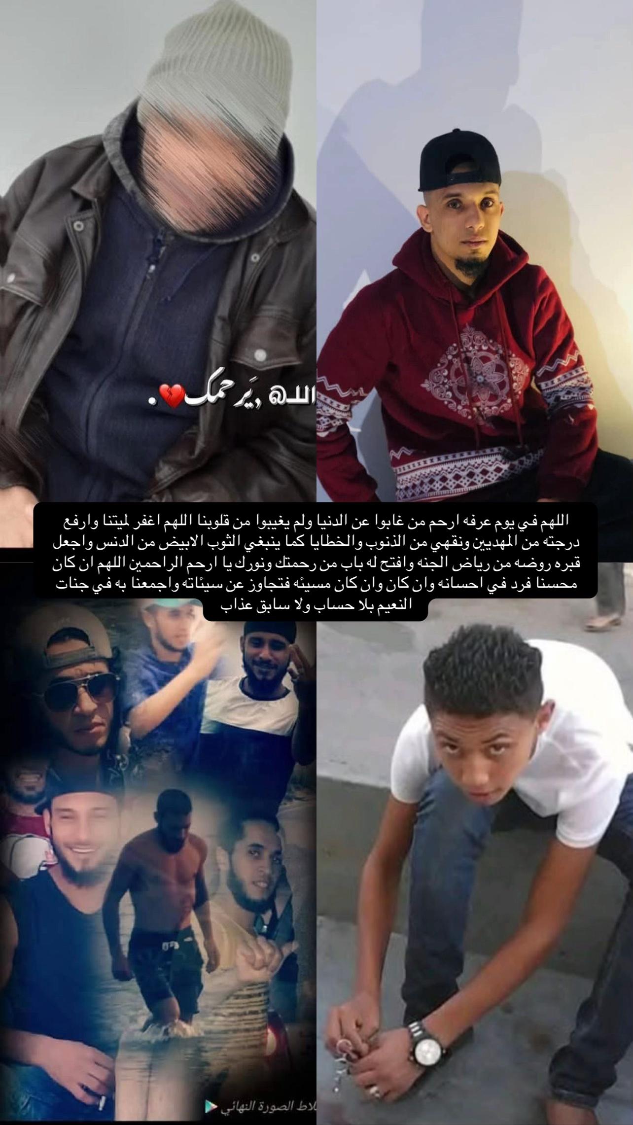 @𝑺𝑯𝑬𝑯𝑨𝑩 🖤🇱🇾
