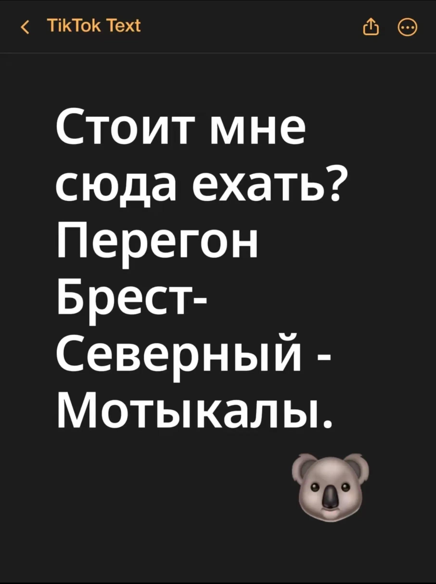 @💢ПОЕЗДА💢
