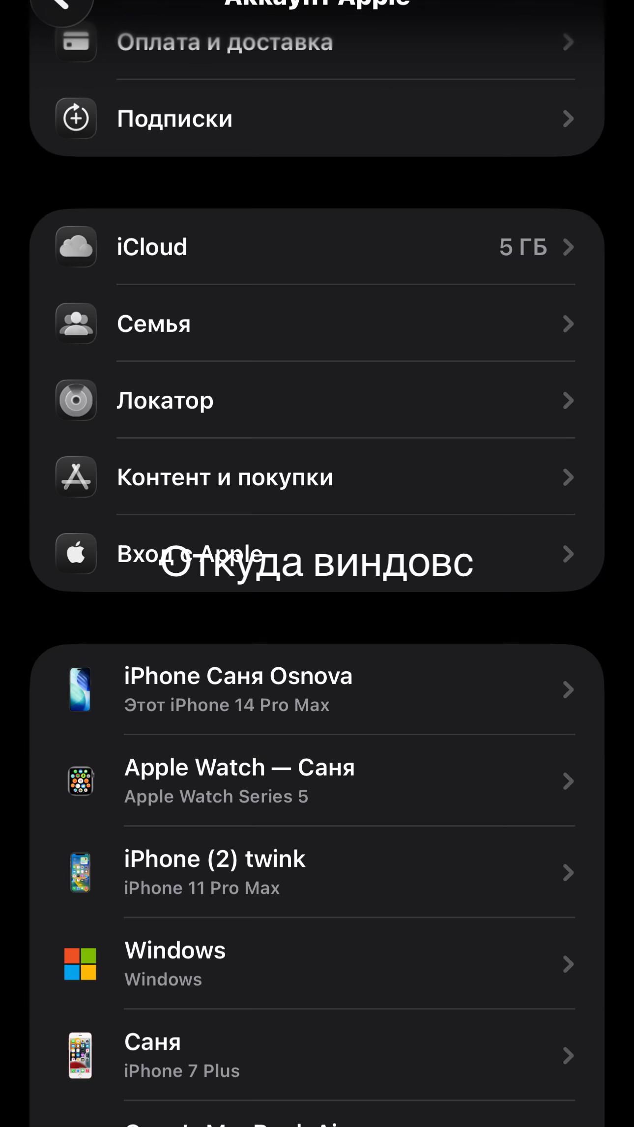 @Пор нозвезда