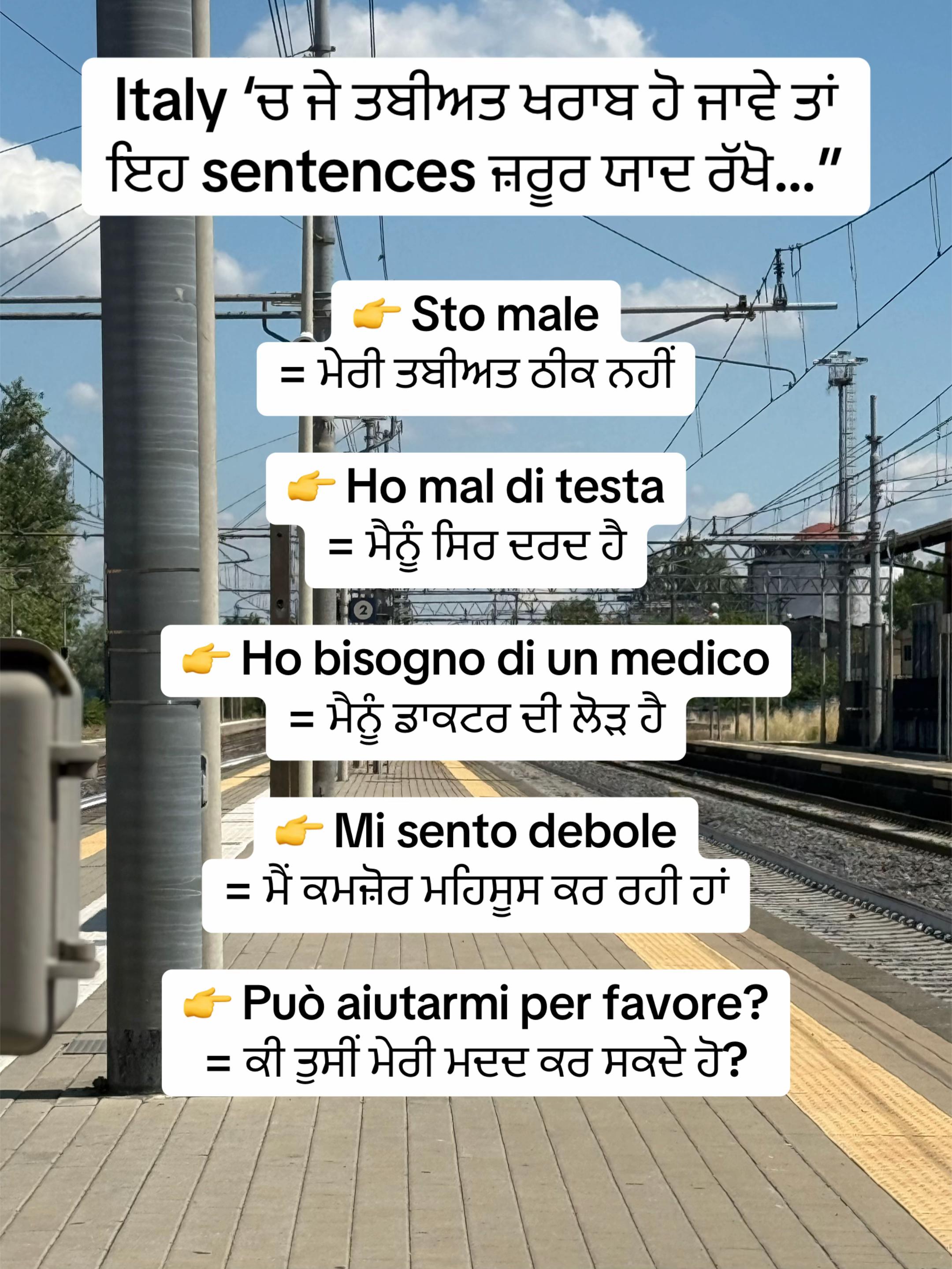 @Grow Through Italian