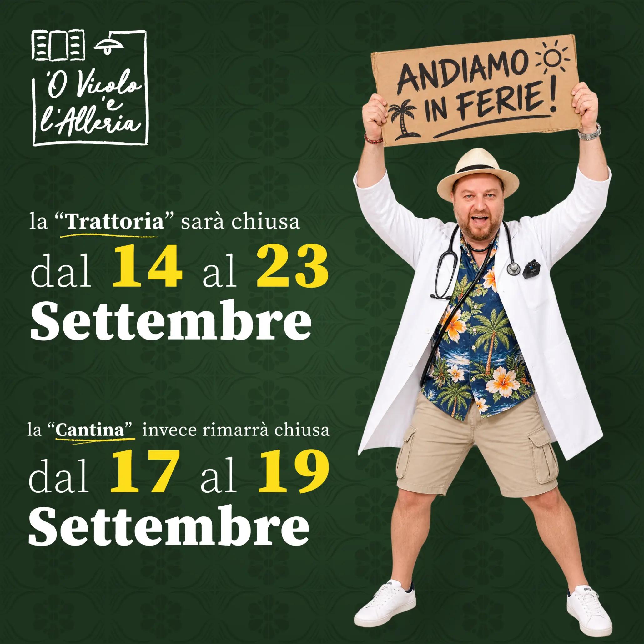 @O vicolo 'e l'aller&iacute;a